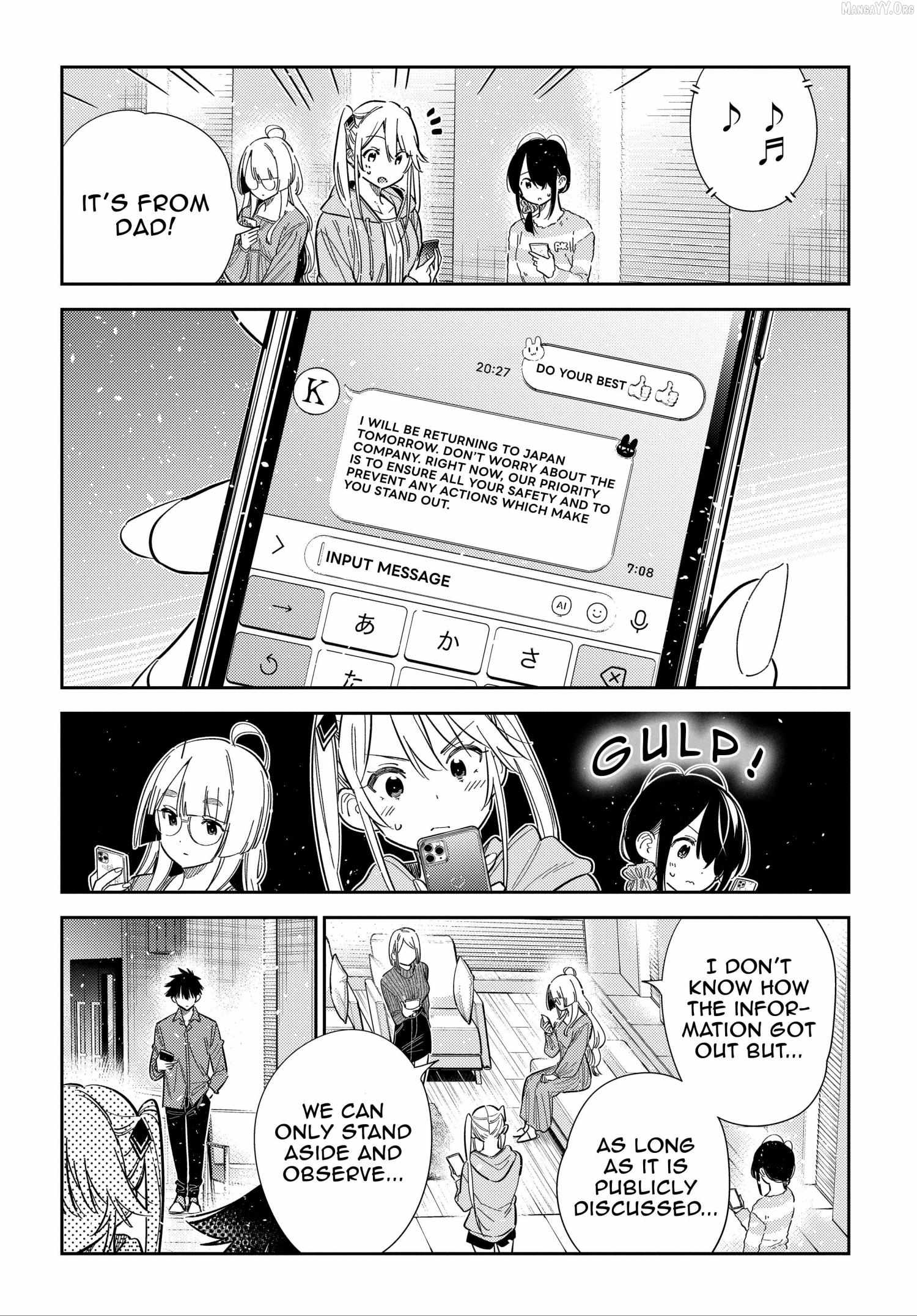 Shiunji-ke no Kodomo-tachi Chapter 63 page 12 - 