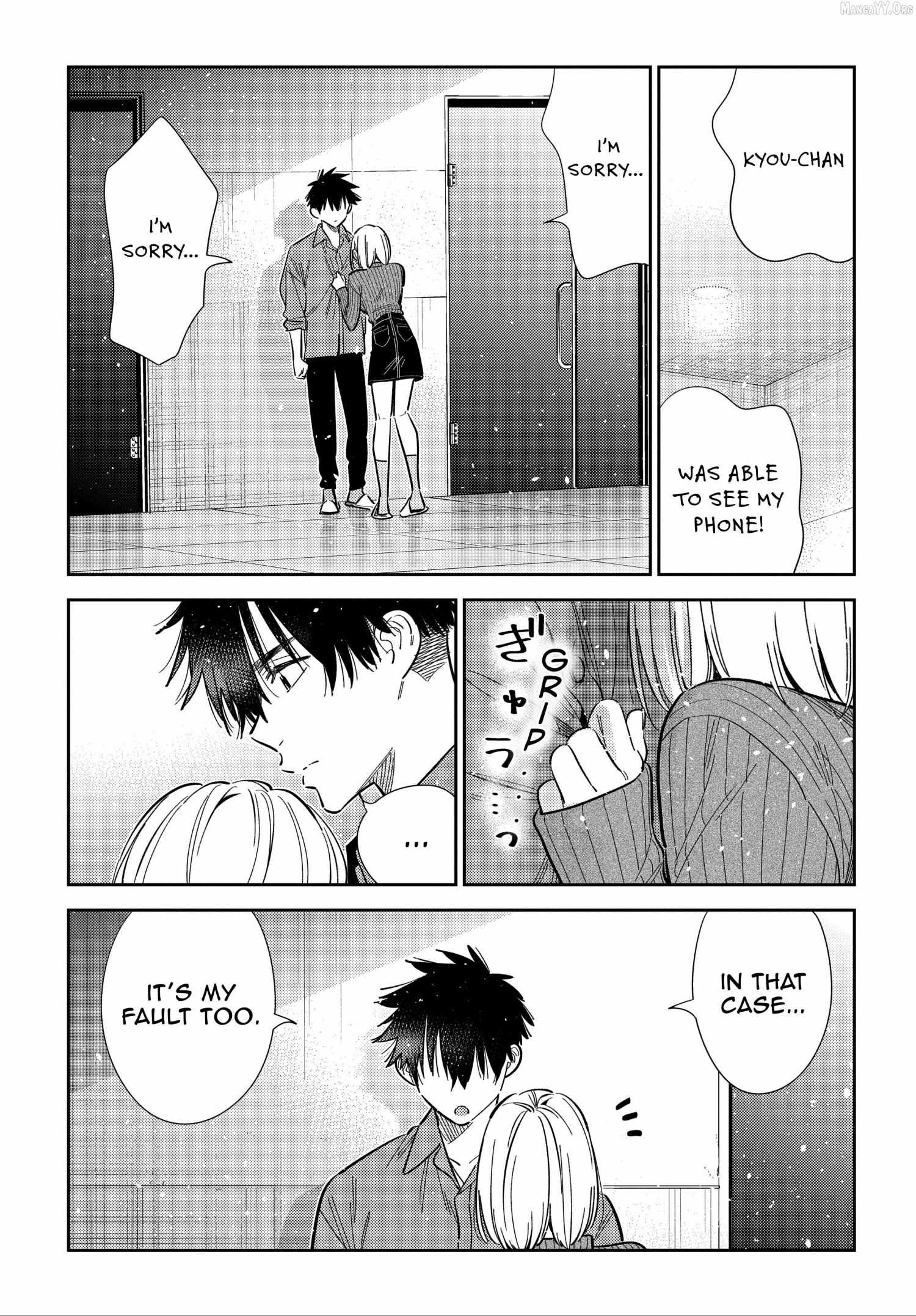 Shiunji-ke no Kodomo-tachi Chapter 63 page 15 - 