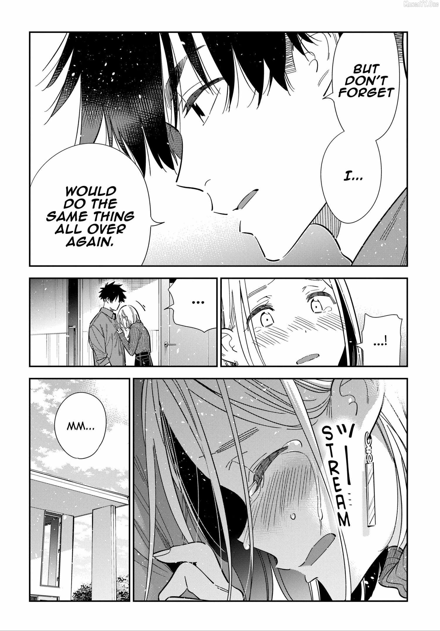 Shiunji-ke no Kodomo-tachi Chapter 63 page 16 - 