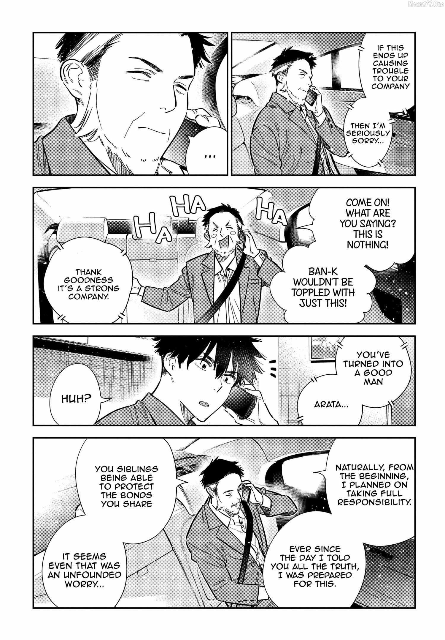 Shiunji-ke no Kodomo-tachi Chapter 63 page 19 - 