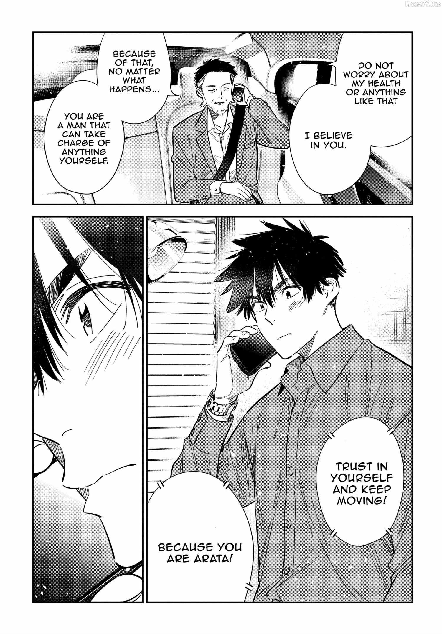 Shiunji-ke no Kodomo-tachi Chapter 63 page 21 - 