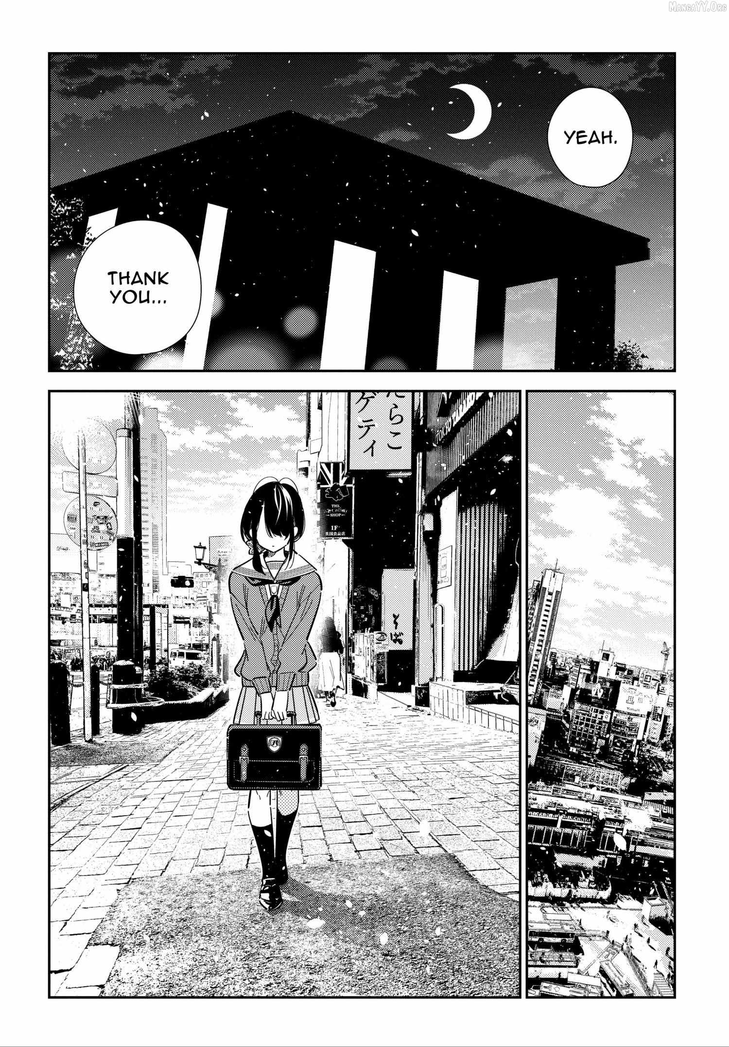 Shiunji-ke no Kodomo-tachi Chapter 63 page 22 - 