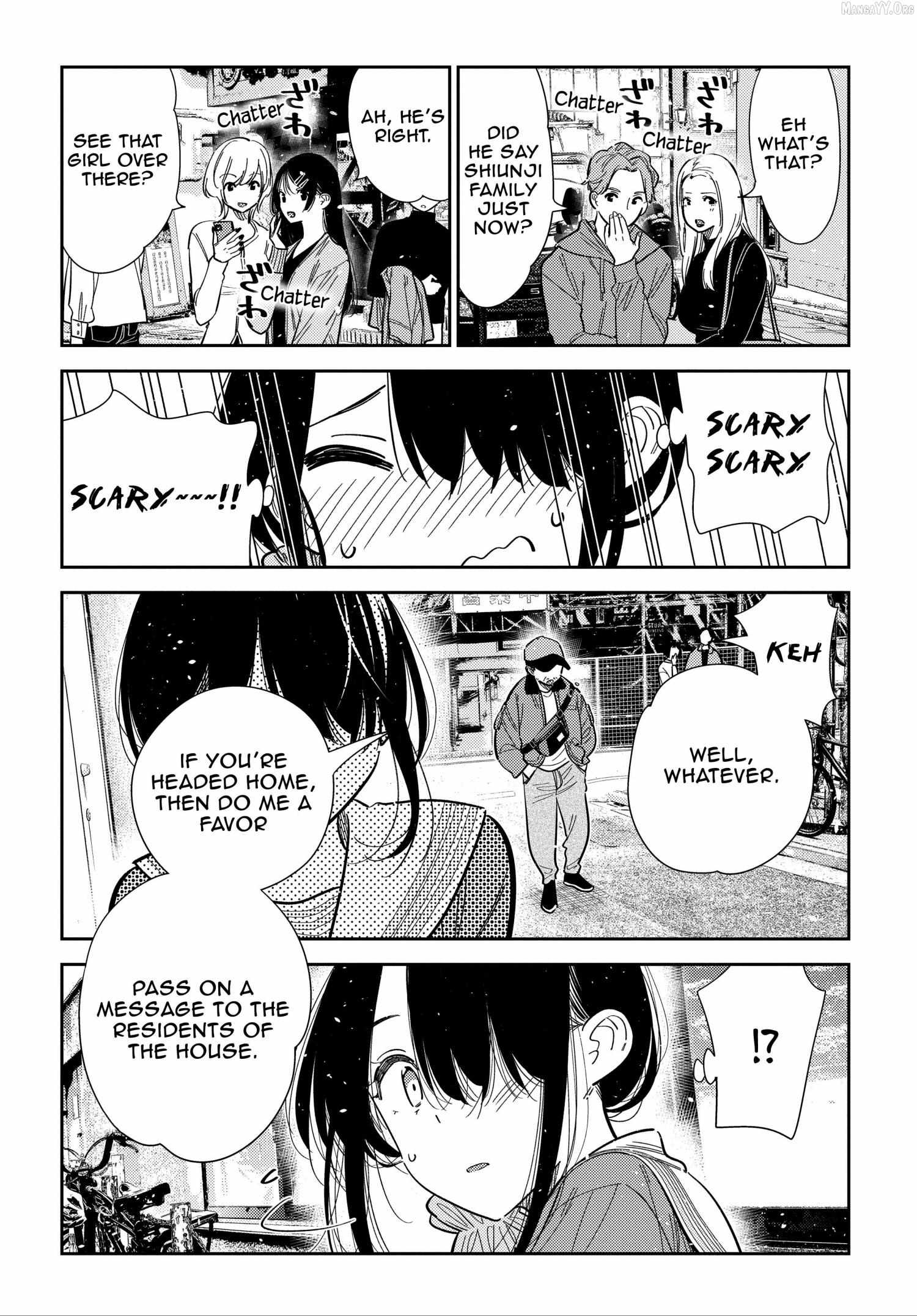 Shiunji-ke no Kodomo-tachi Chapter 63 page 24 - 