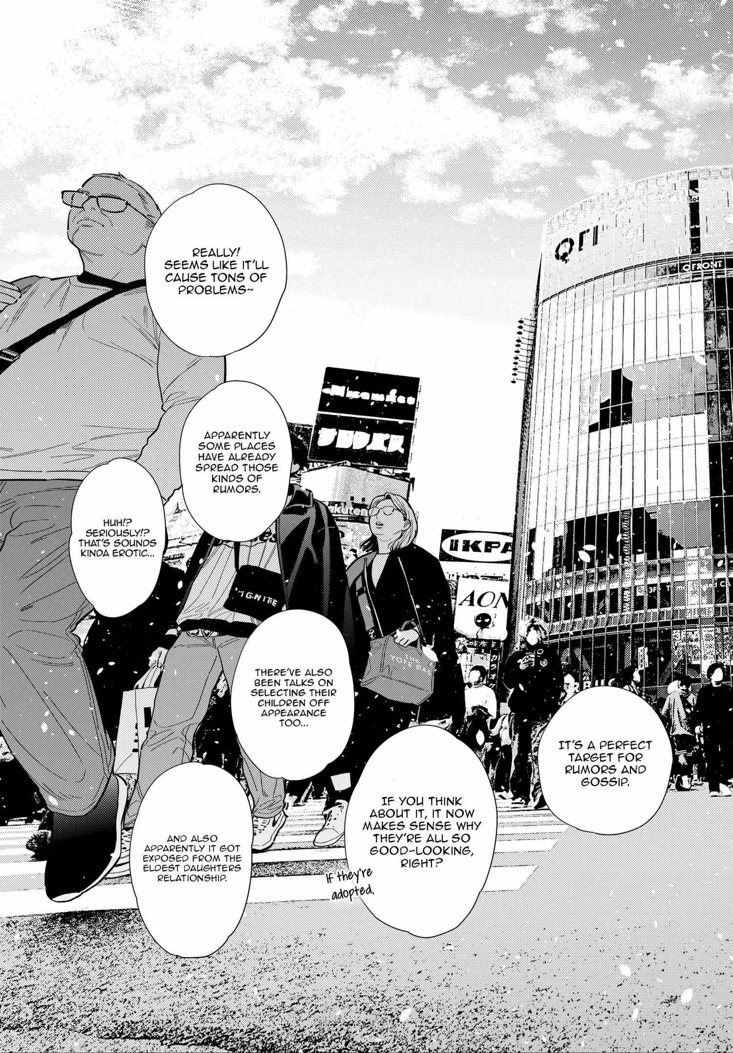 Shiunji-ke no Kodomo-tachi Chapter 63 page 4 - 