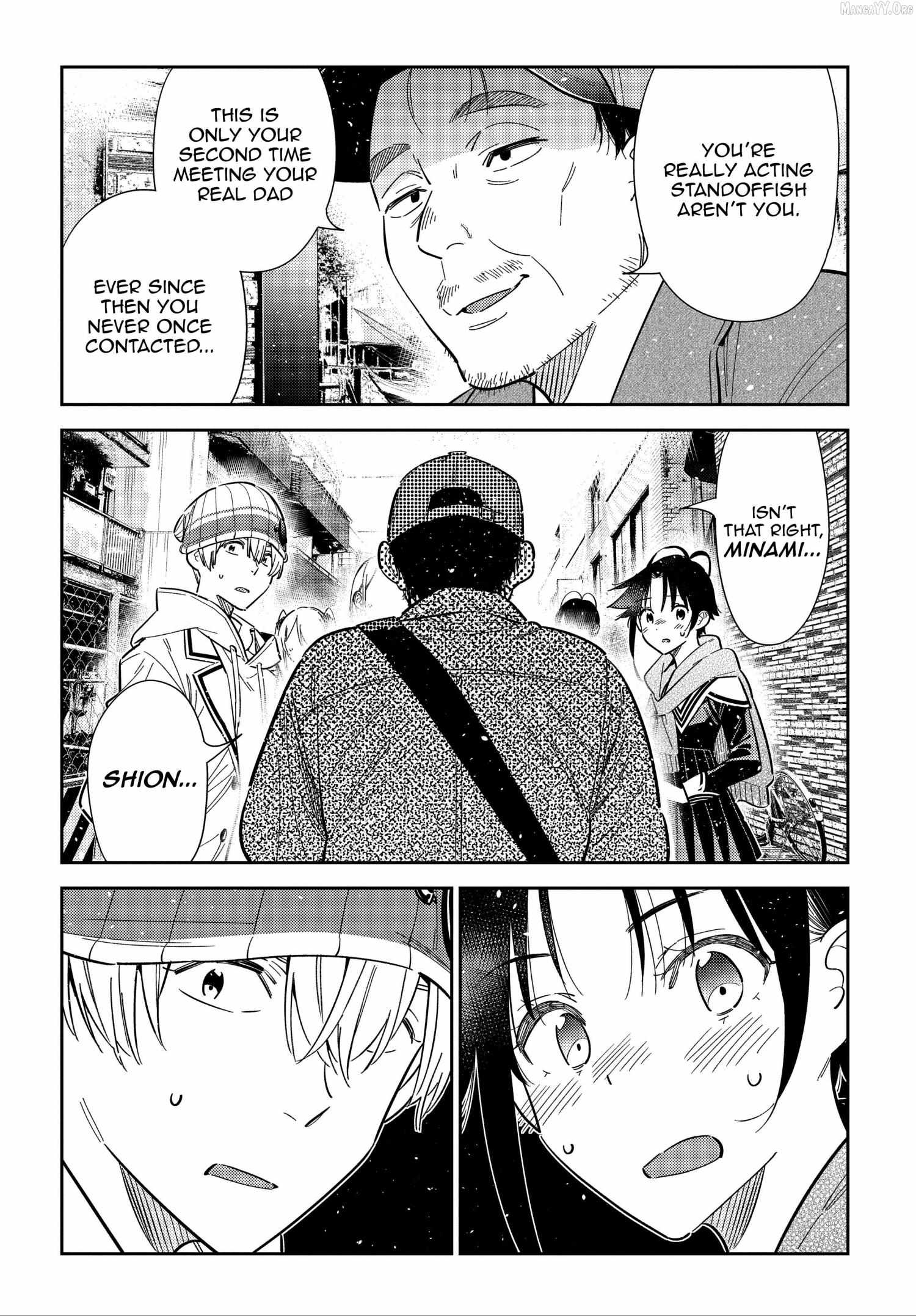 Shiunji-ke no Kodomo-tachi Chapter 64 page 14 - 