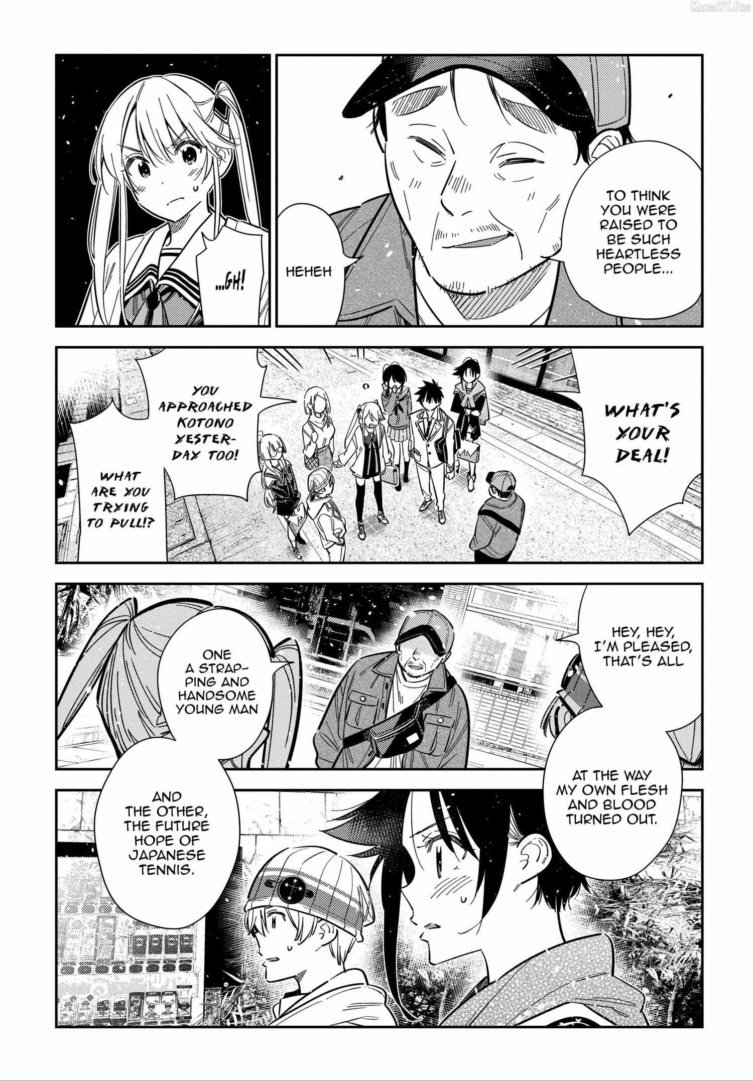 Shiunji-ke no Kodomo-tachi Chapter 64 page 15 - 