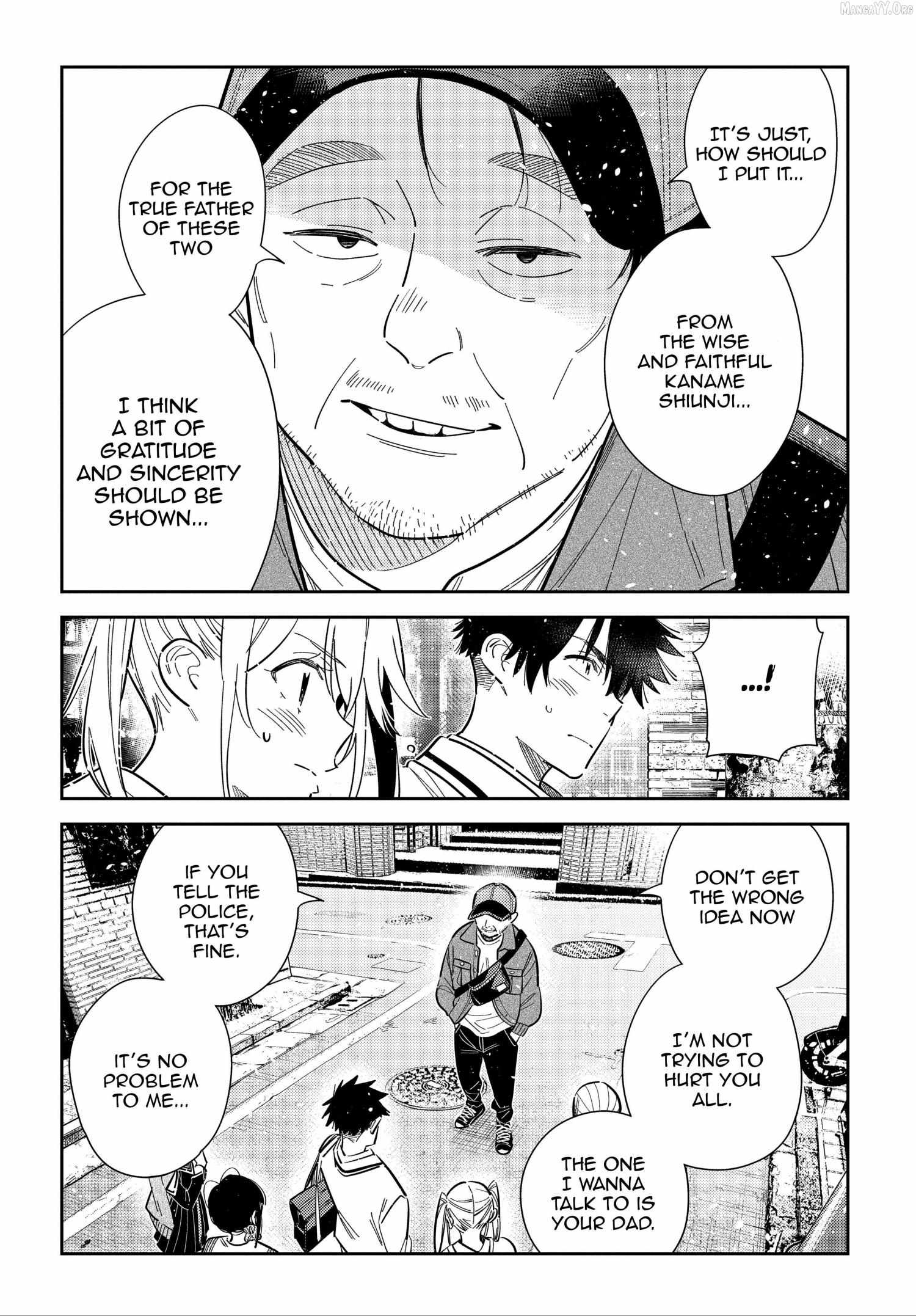 Shiunji-ke no Kodomo-tachi Chapter 64 page 16 - 