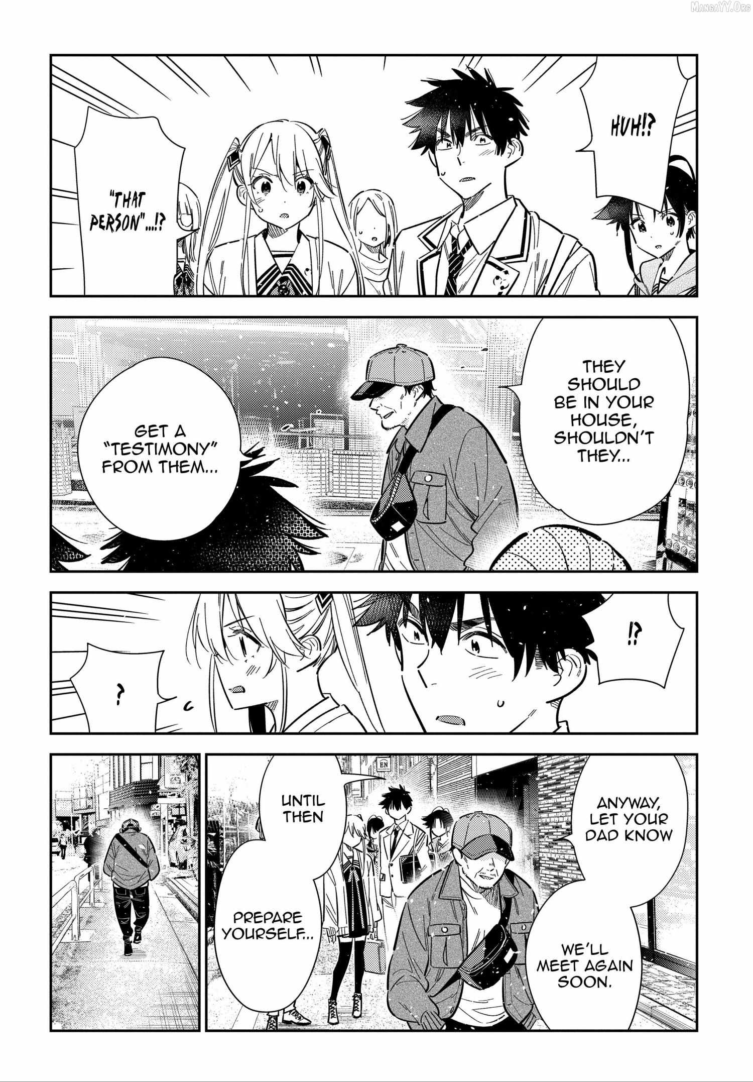 Shiunji-ke no Kodomo-tachi Chapter 64 page 18 - 