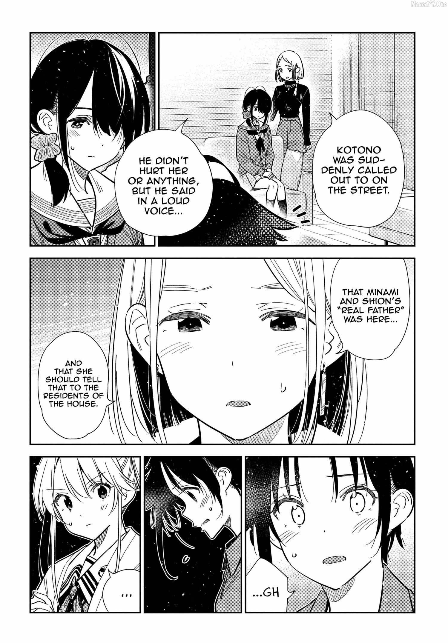 Shiunji-ke no Kodomo-tachi Chapter 64 page 6 - 