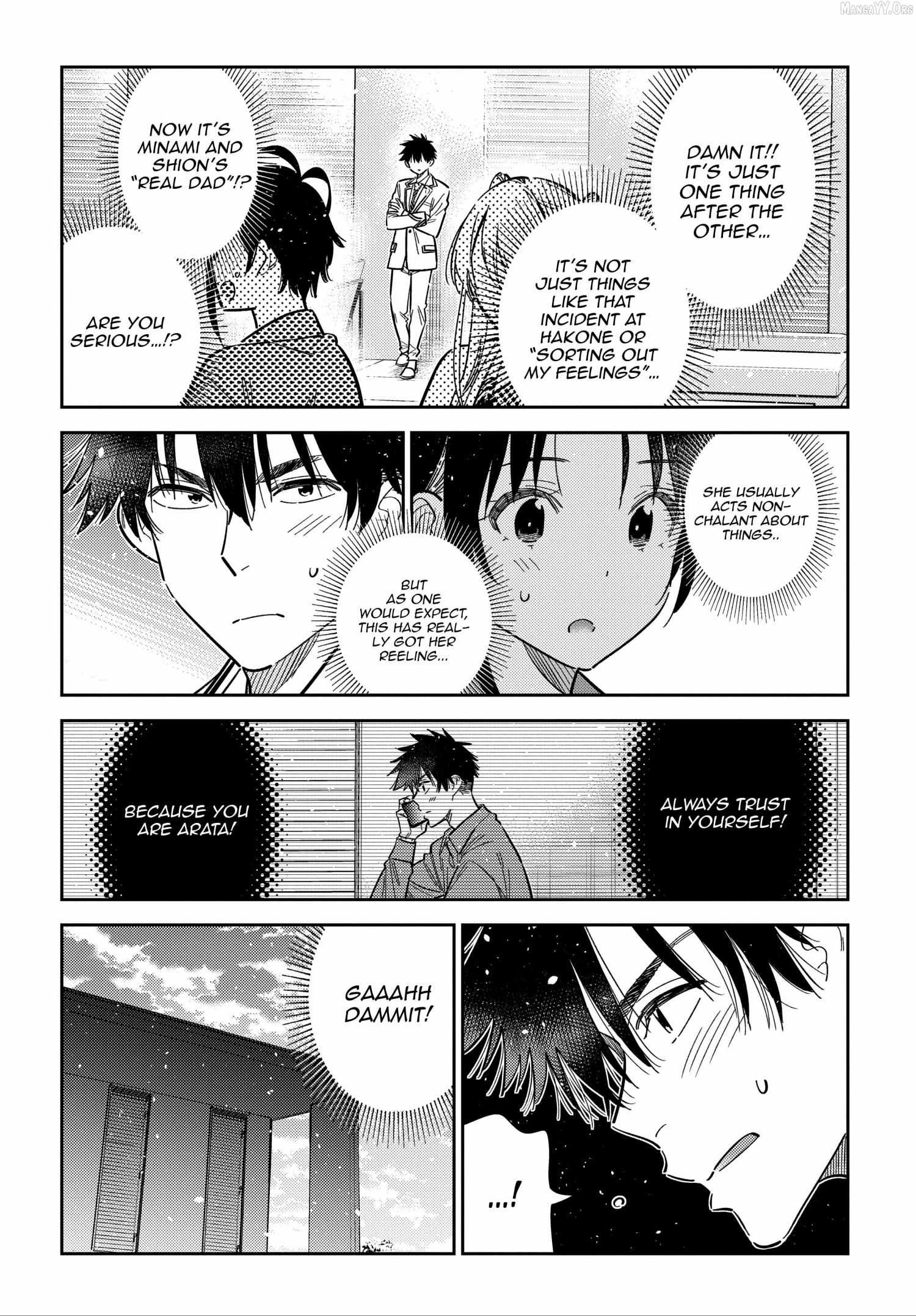 Shiunji-ke no Kodomo-tachi Chapter 64 page 10 - 