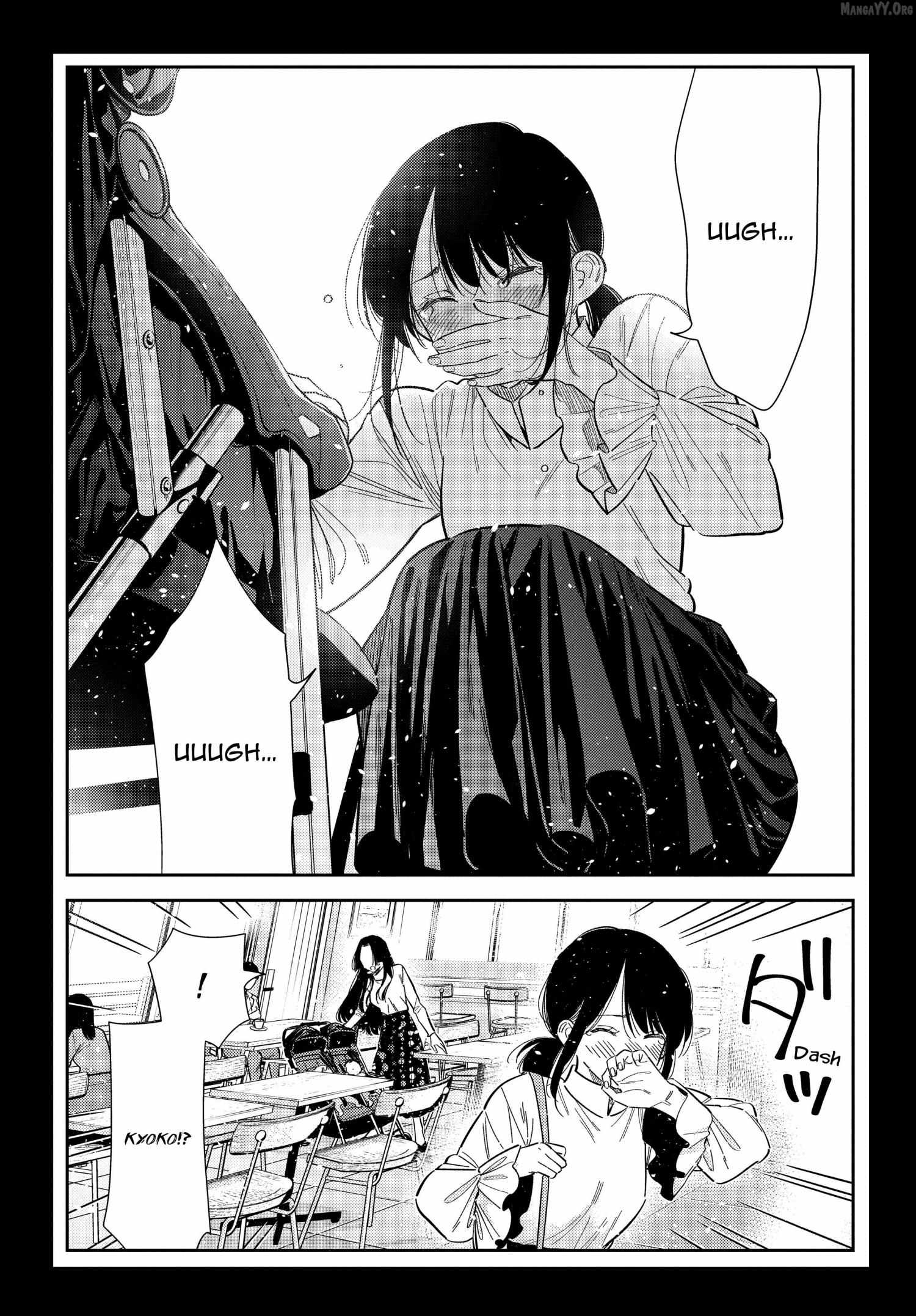 Shiunji-ke no Kodomo-tachi Chapter 65 page 14 - 