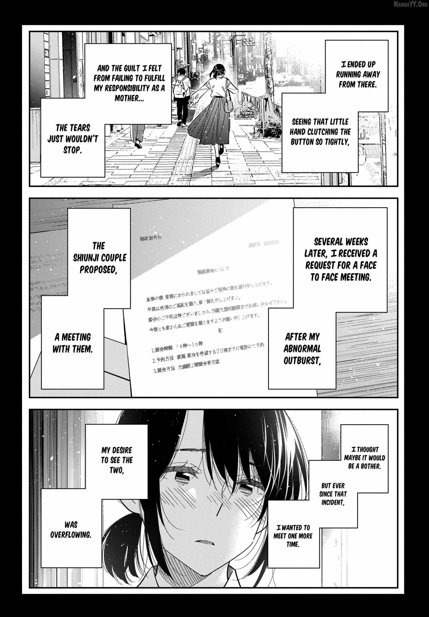 Shiunji-ke no Kodomo-tachi Chapter 65 page 15 - 