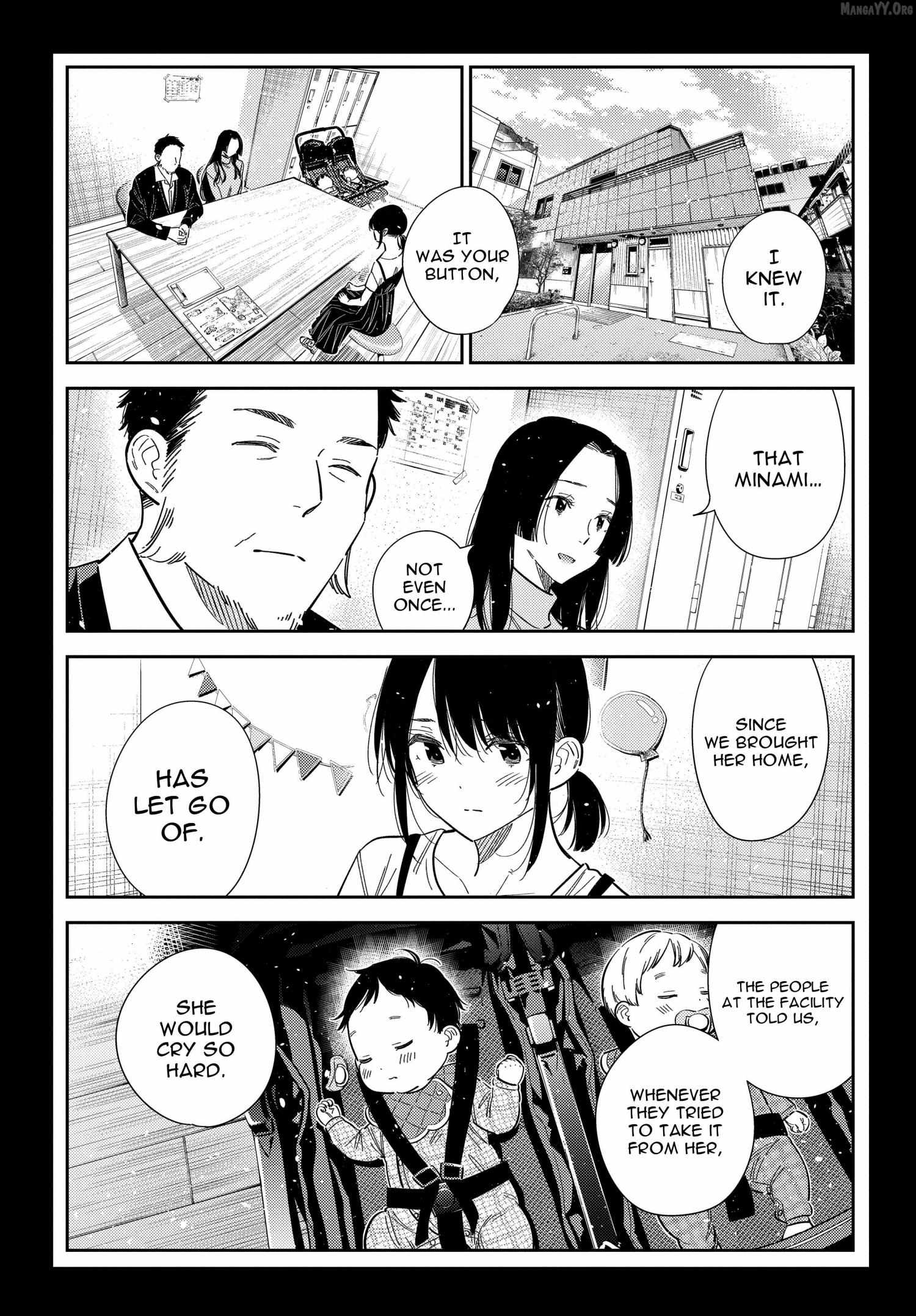 Shiunji-ke no Kodomo-tachi Chapter 65 page 16 - 