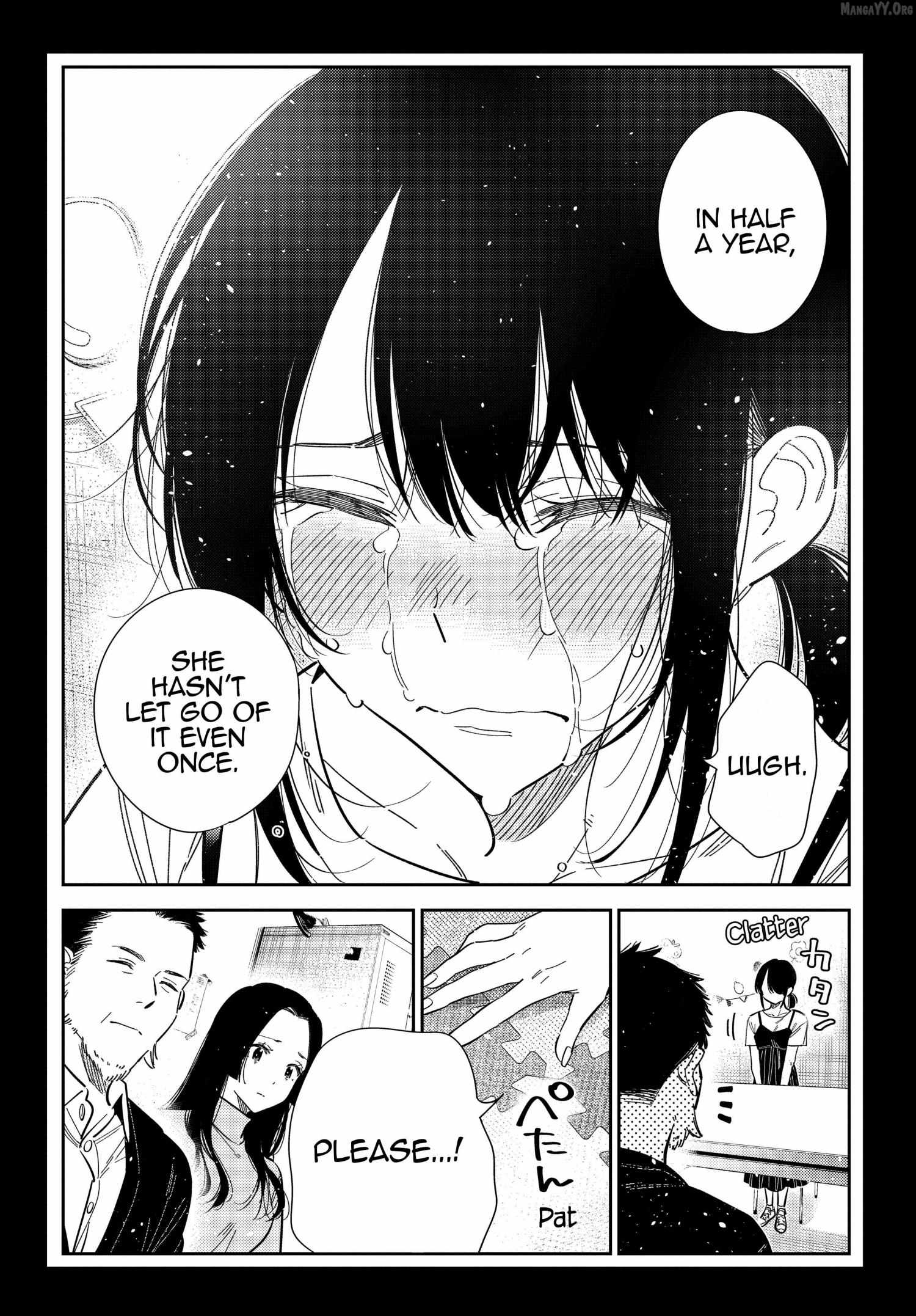 Shiunji-ke no Kodomo-tachi Chapter 65 page 17 - 