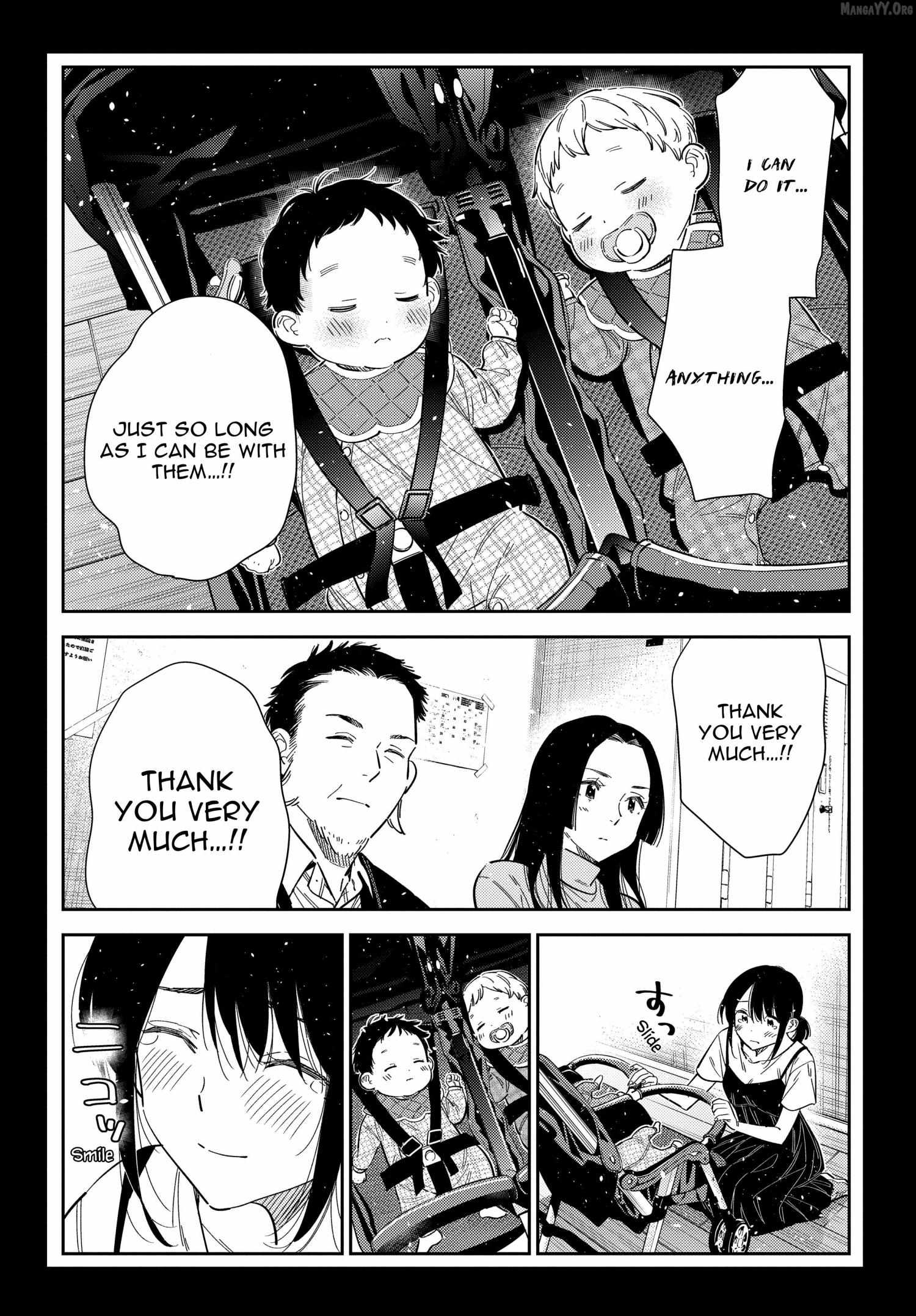 Shiunji-ke no Kodomo-tachi Chapter 65 page 21 - 