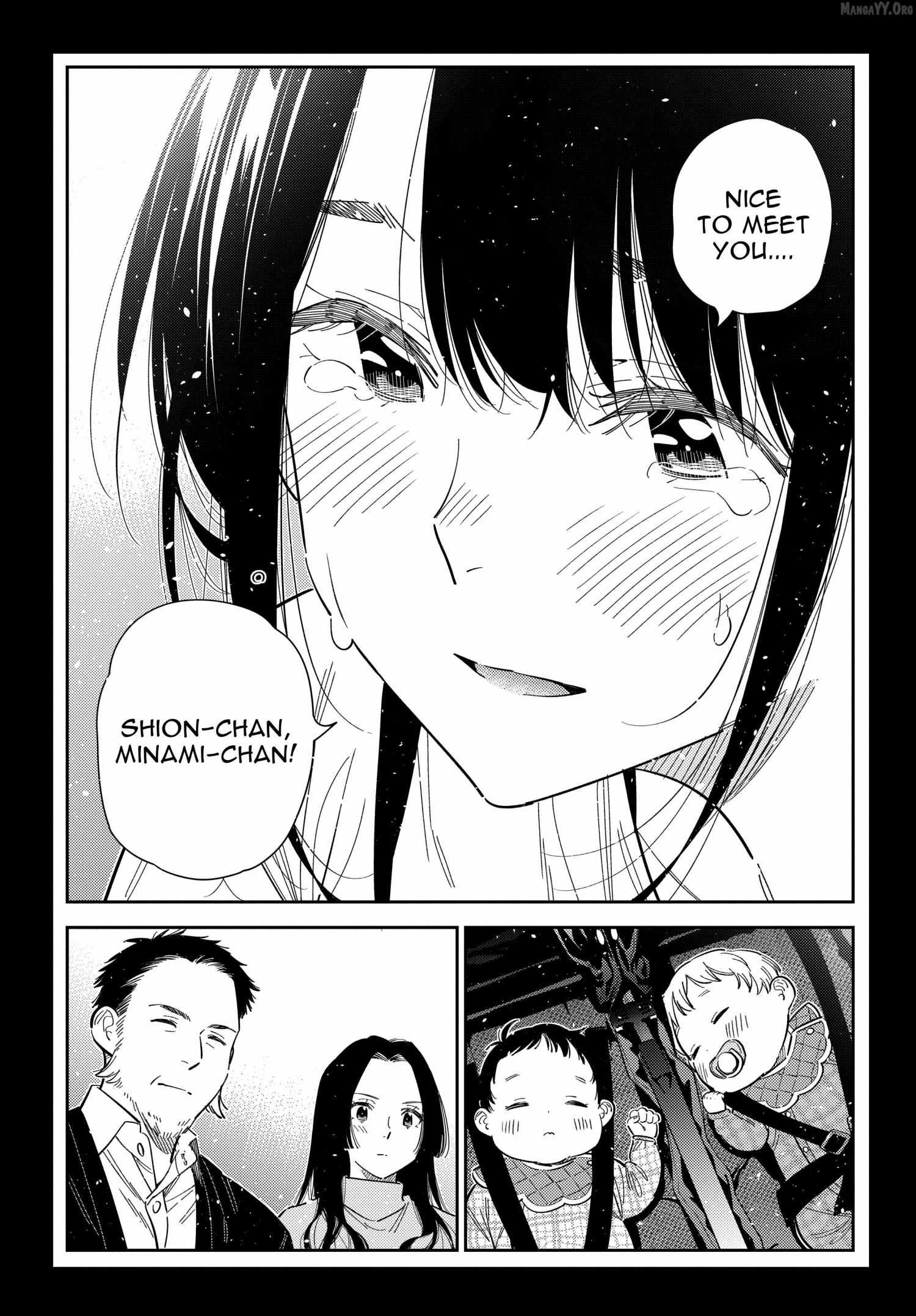 Shiunji-ke no Kodomo-tachi Chapter 65 page 22 - 