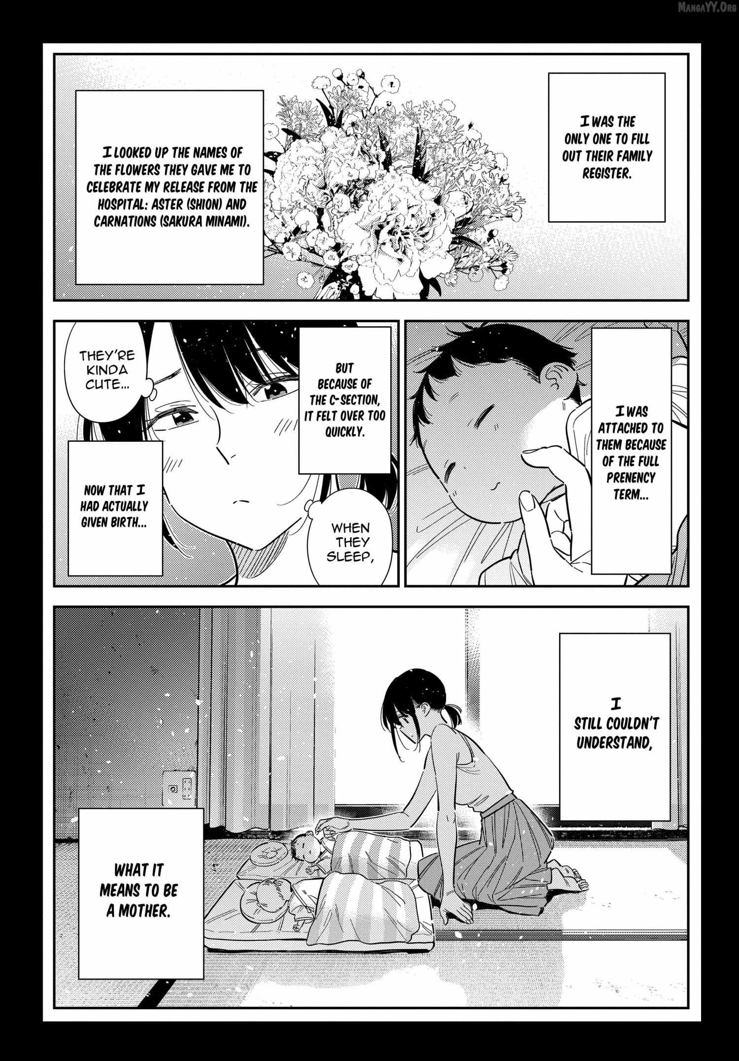 Shiunji-ke no Kodomo-tachi Chapter 65 page 4 - 