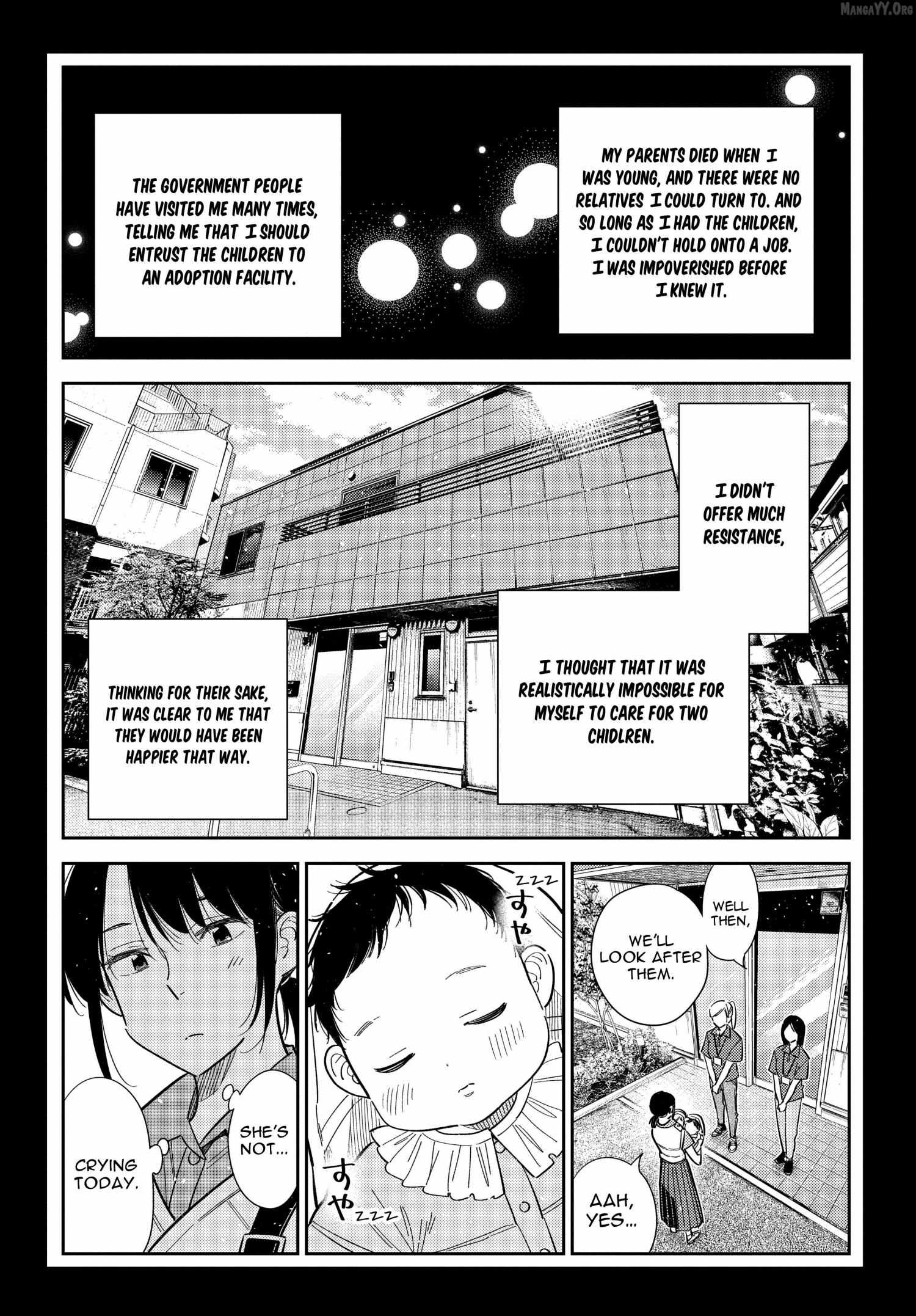Shiunji-ke no Kodomo-tachi Chapter 65 page 5 - 
