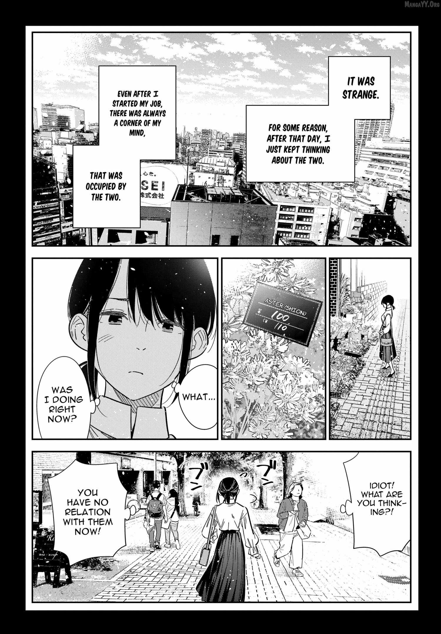 Shiunji-ke no Kodomo-tachi Chapter 65 page 8 - 