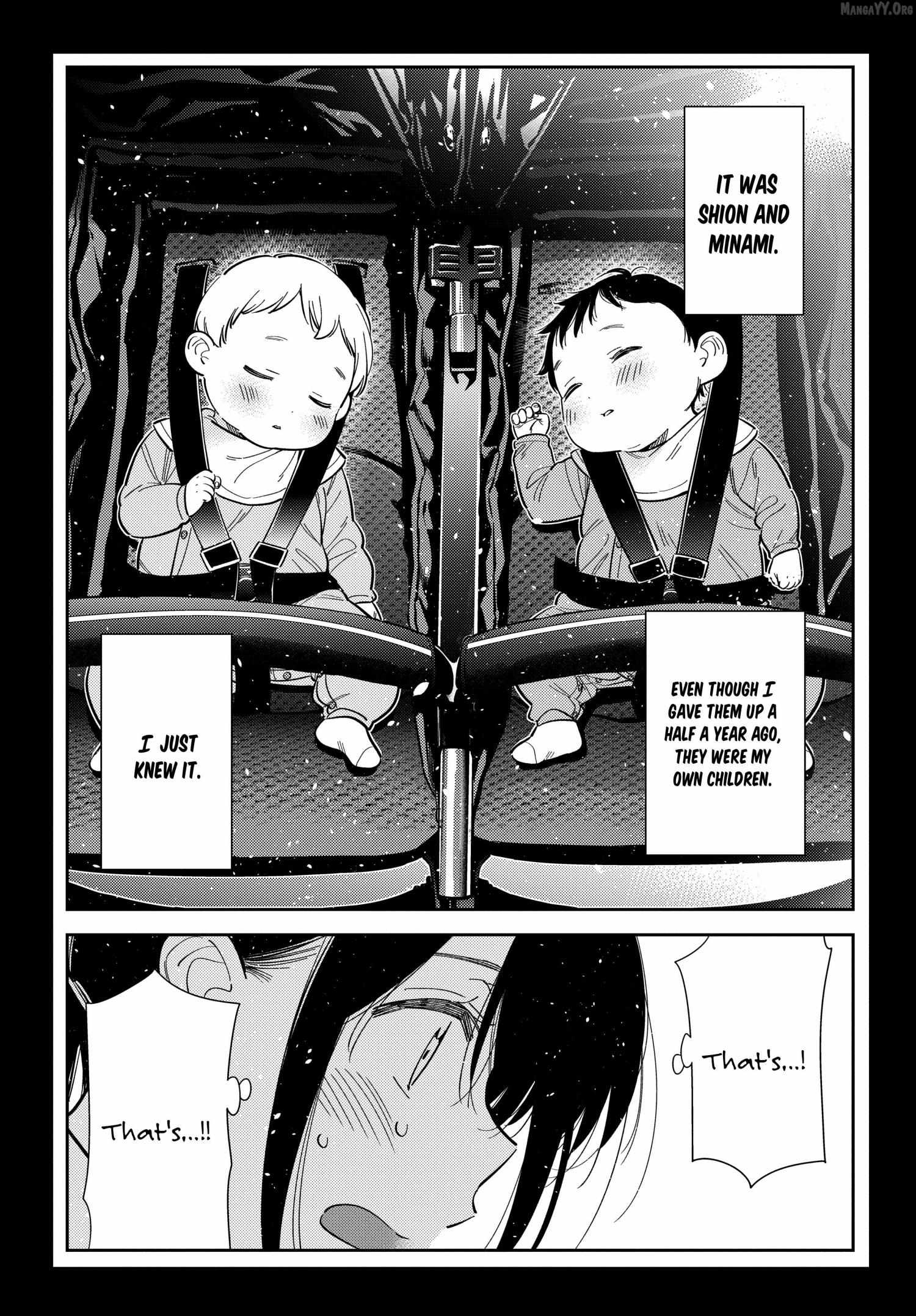 Shiunji-ke no Kodomo-tachi Chapter 65 page 10 - 