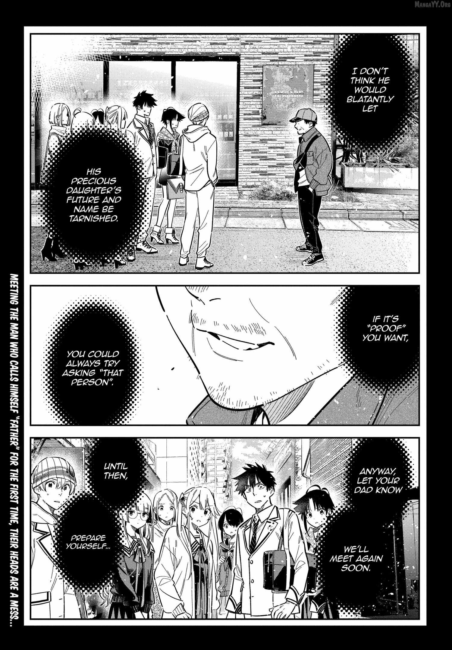 Shiunji-ke no Kodomo-tachi Chapter 66 page 1 - 