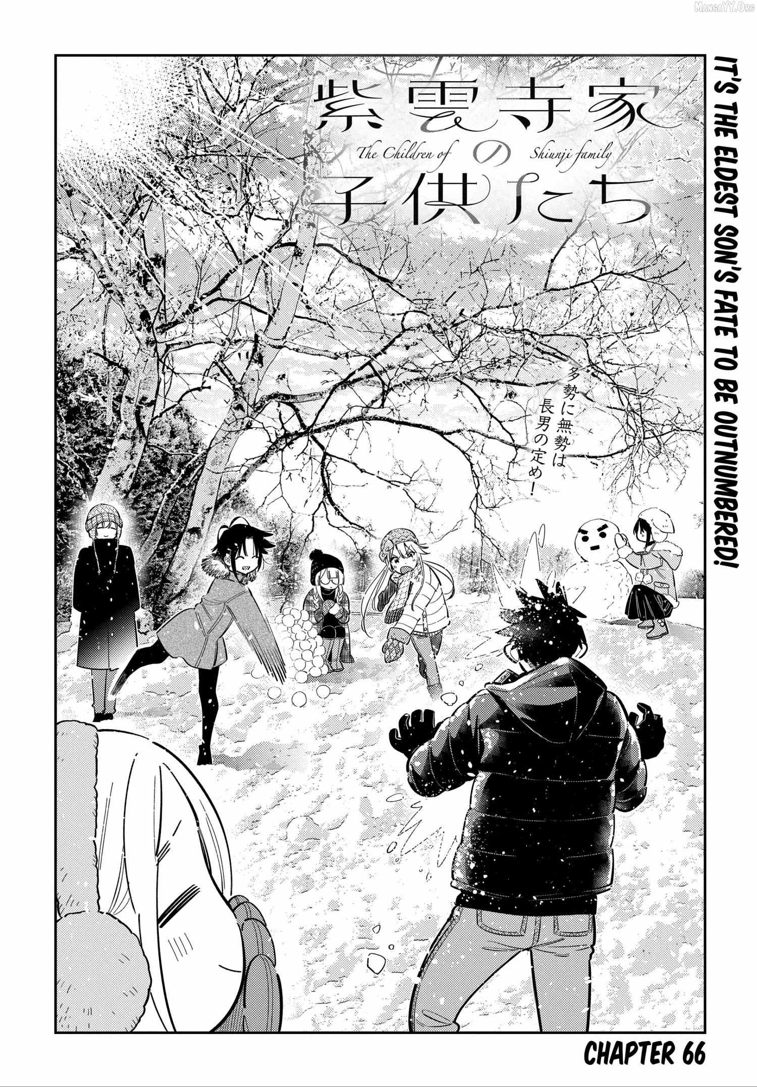 Shiunji-ke no Kodomo-tachi Chapter 66 page 2 - 