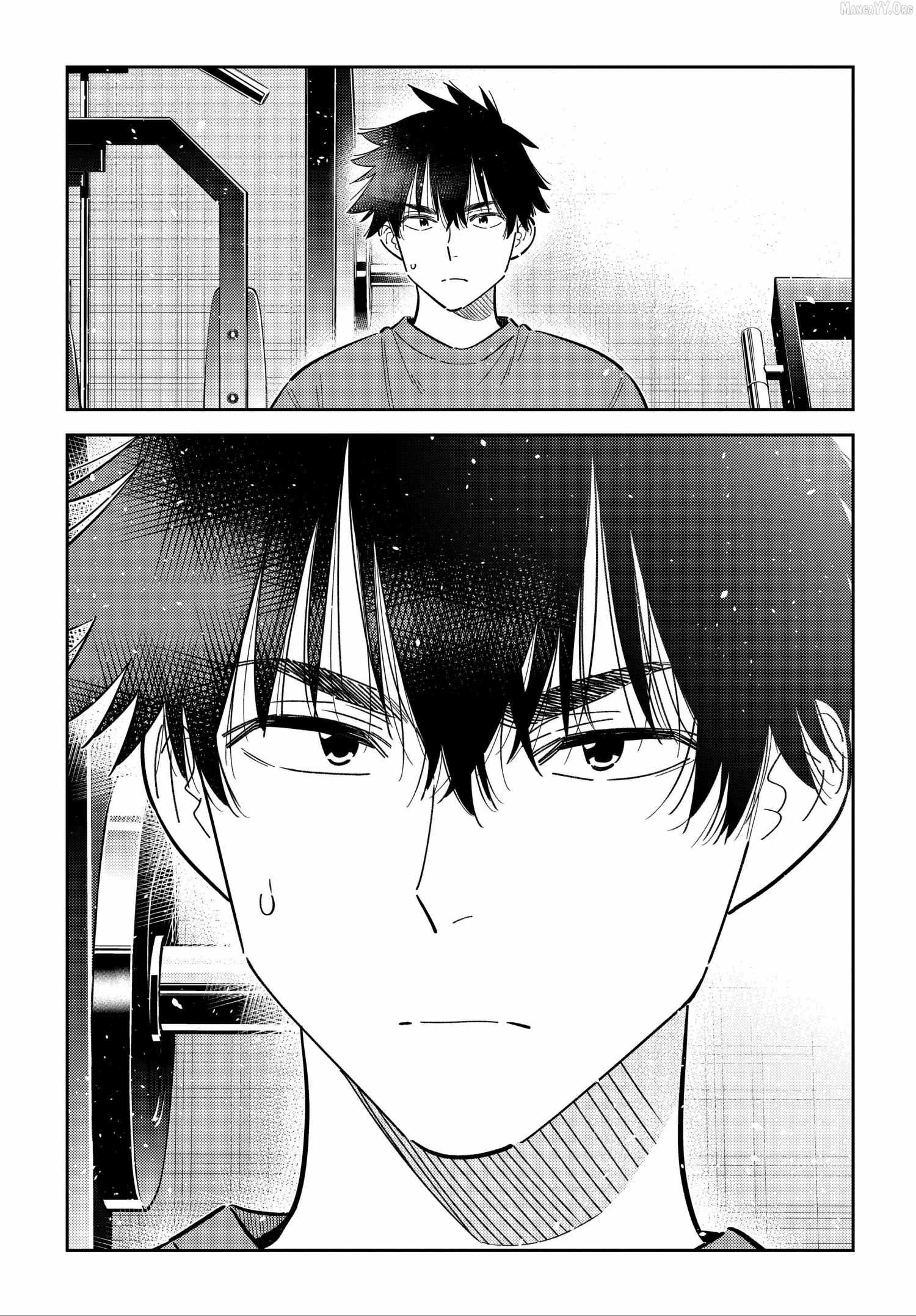 Shiunji-ke no Kodomo-tachi Chapter 66 page 12 - 