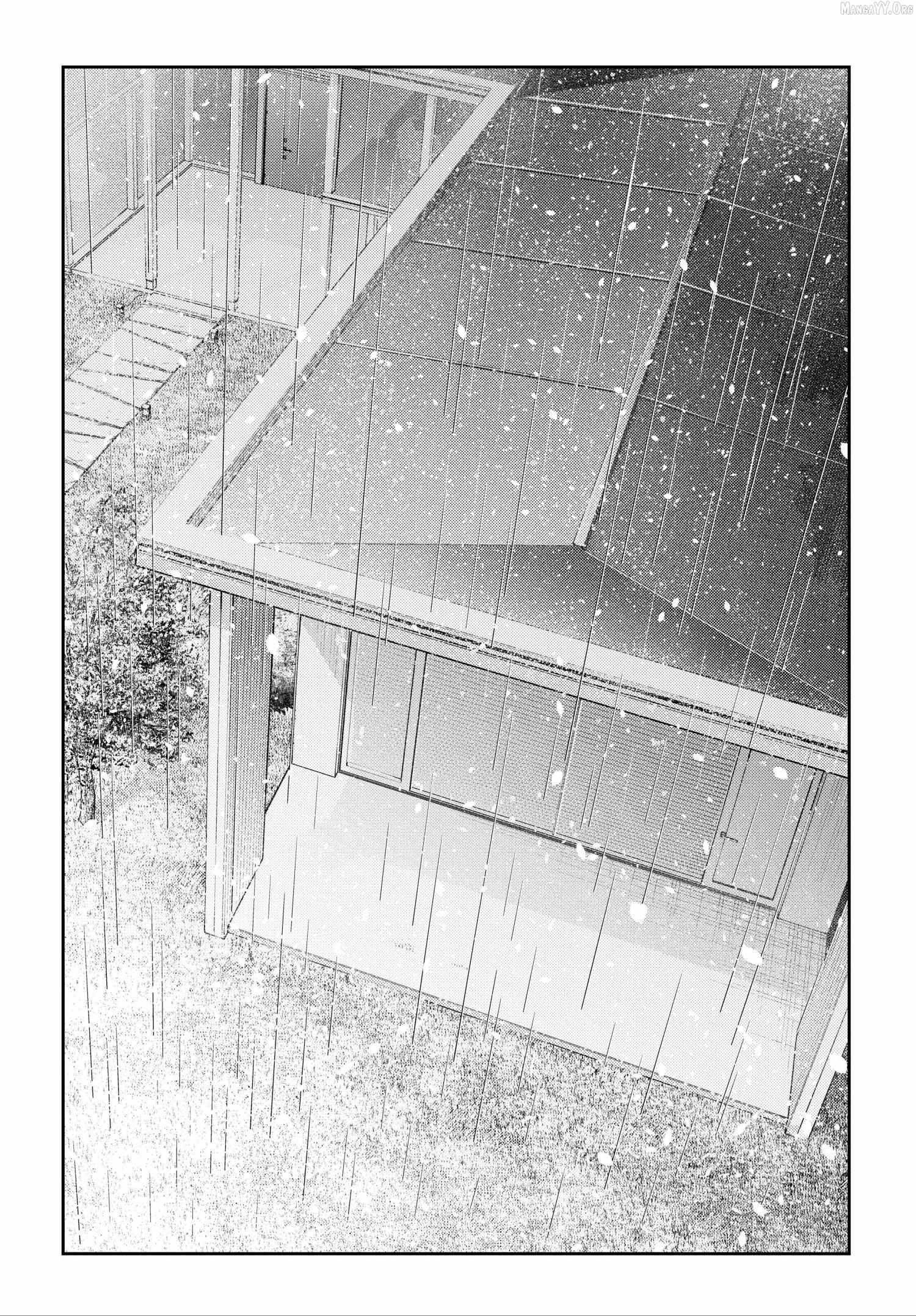 Shiunji-ke no Kodomo-tachi Chapter 66 page 13 - 