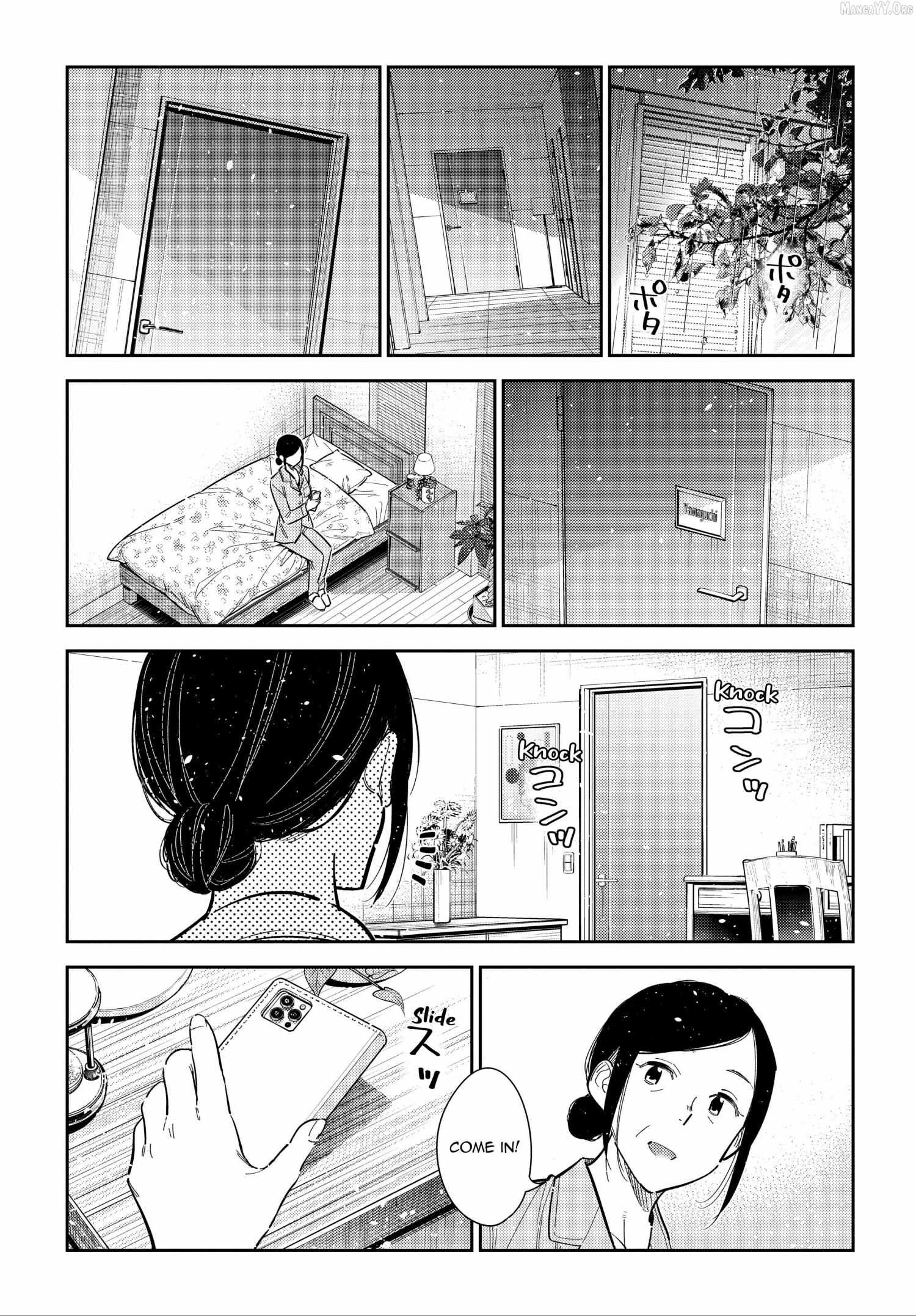 Shiunji-ke no Kodomo-tachi Chapter 66 page 14 - 