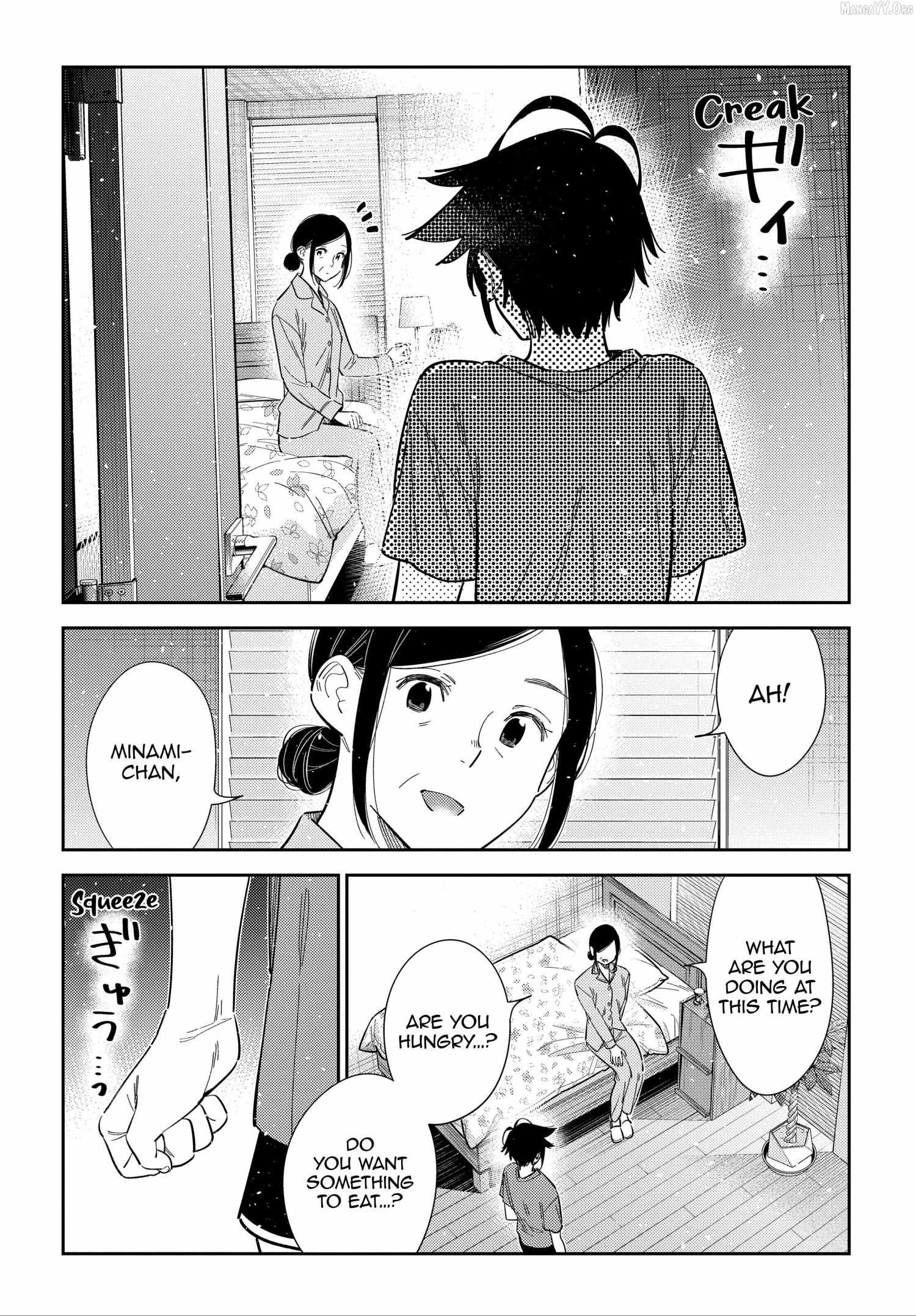 Shiunji-ke no Kodomo-tachi Chapter 66 page 15 - 