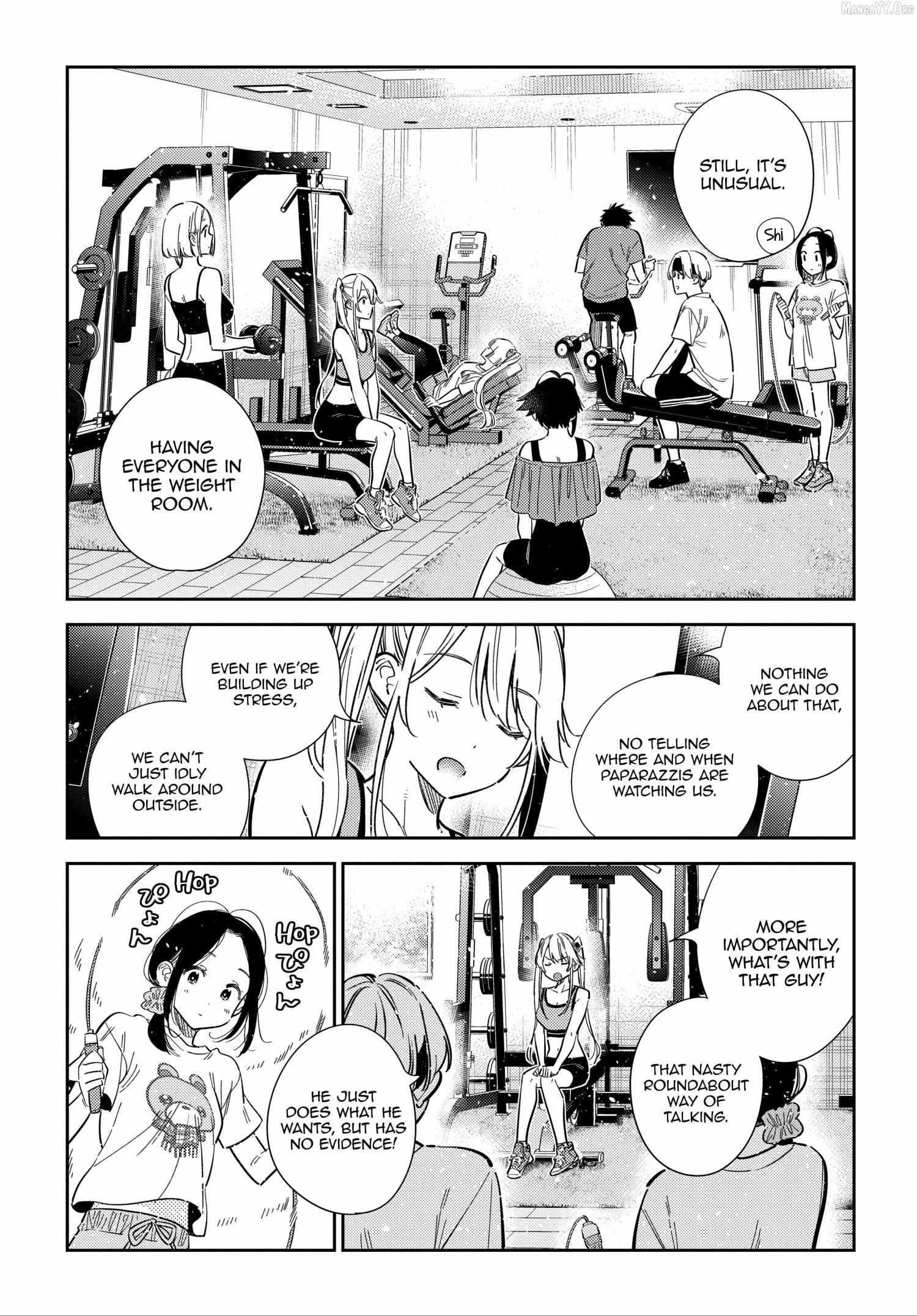 Shiunji-ke no Kodomo-tachi Chapter 66 page 4 - 