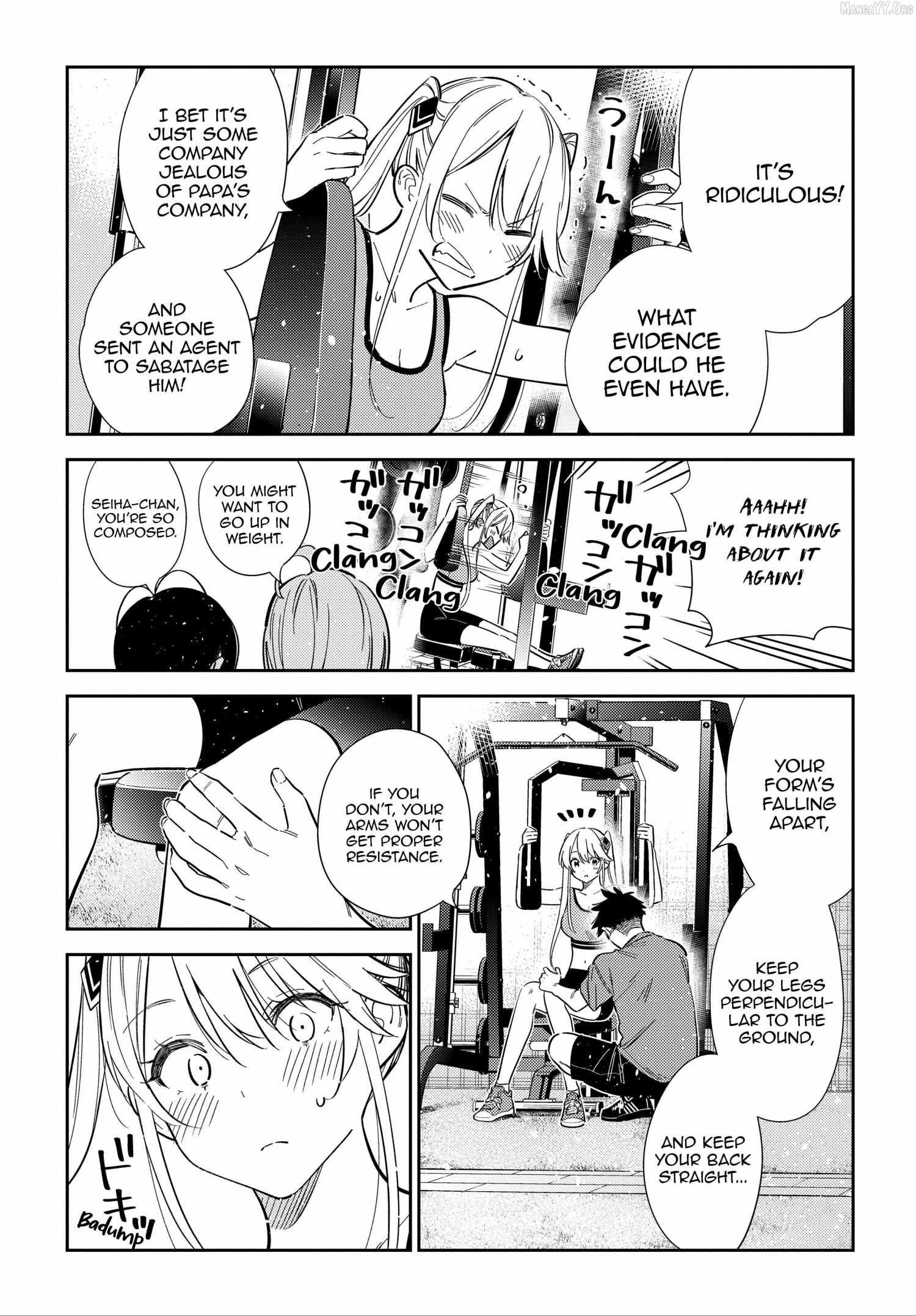 Shiunji-ke no Kodomo-tachi Chapter 66 page 6 - 