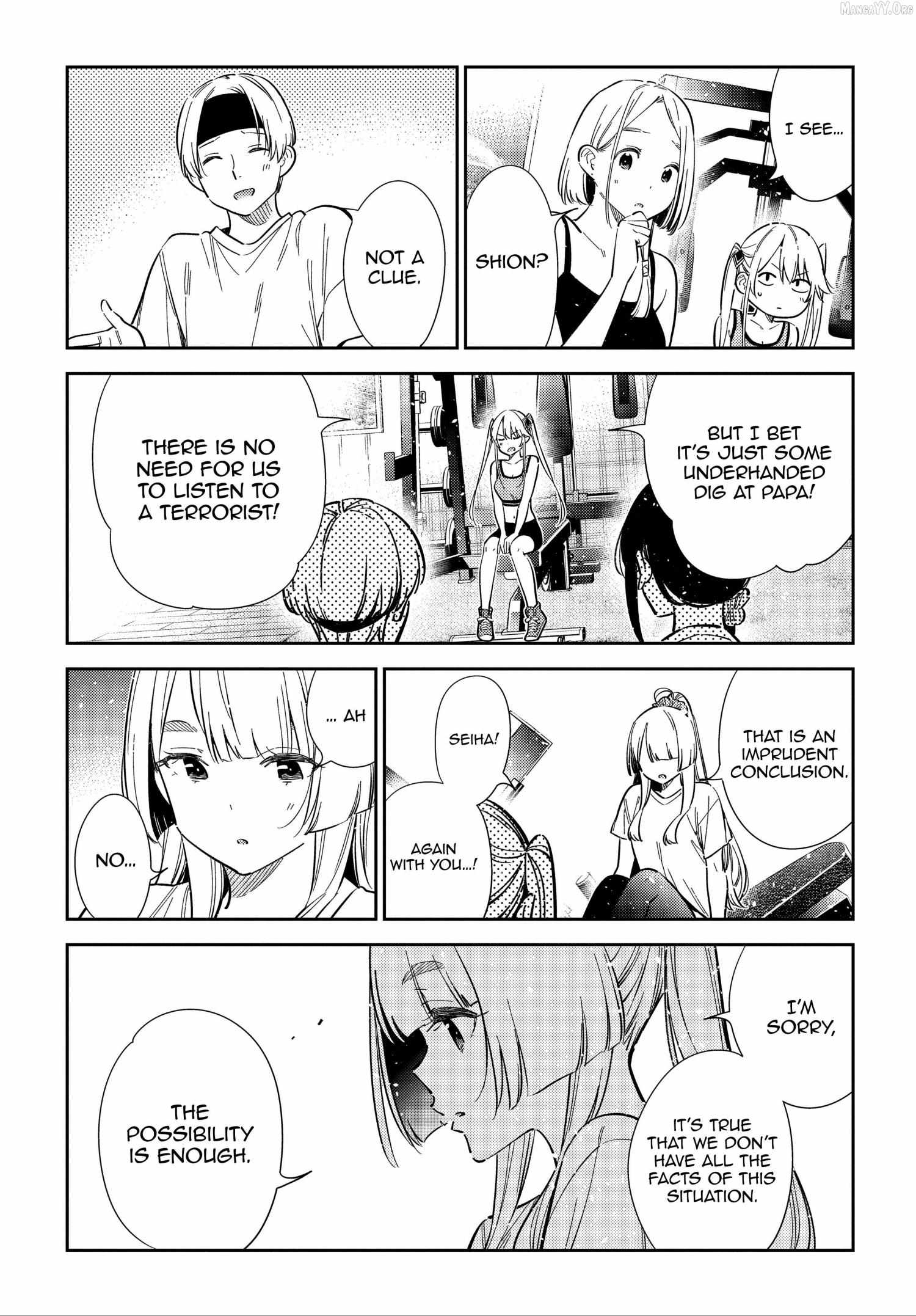 Shiunji-ke no Kodomo-tachi Chapter 66 page 10 - 