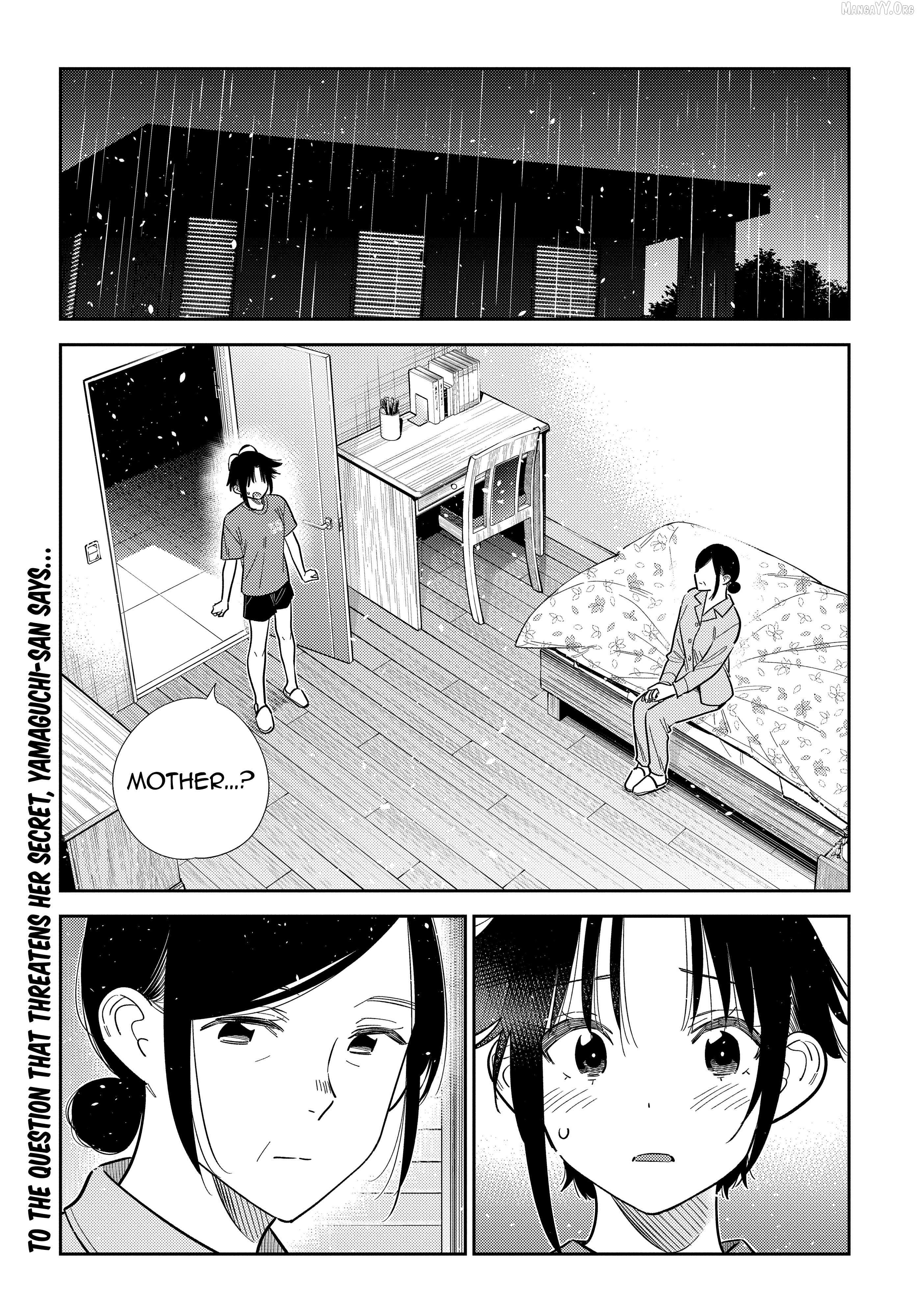 Shiunji-ke no Kodomo-tachi Chapter 67 page 1 - 