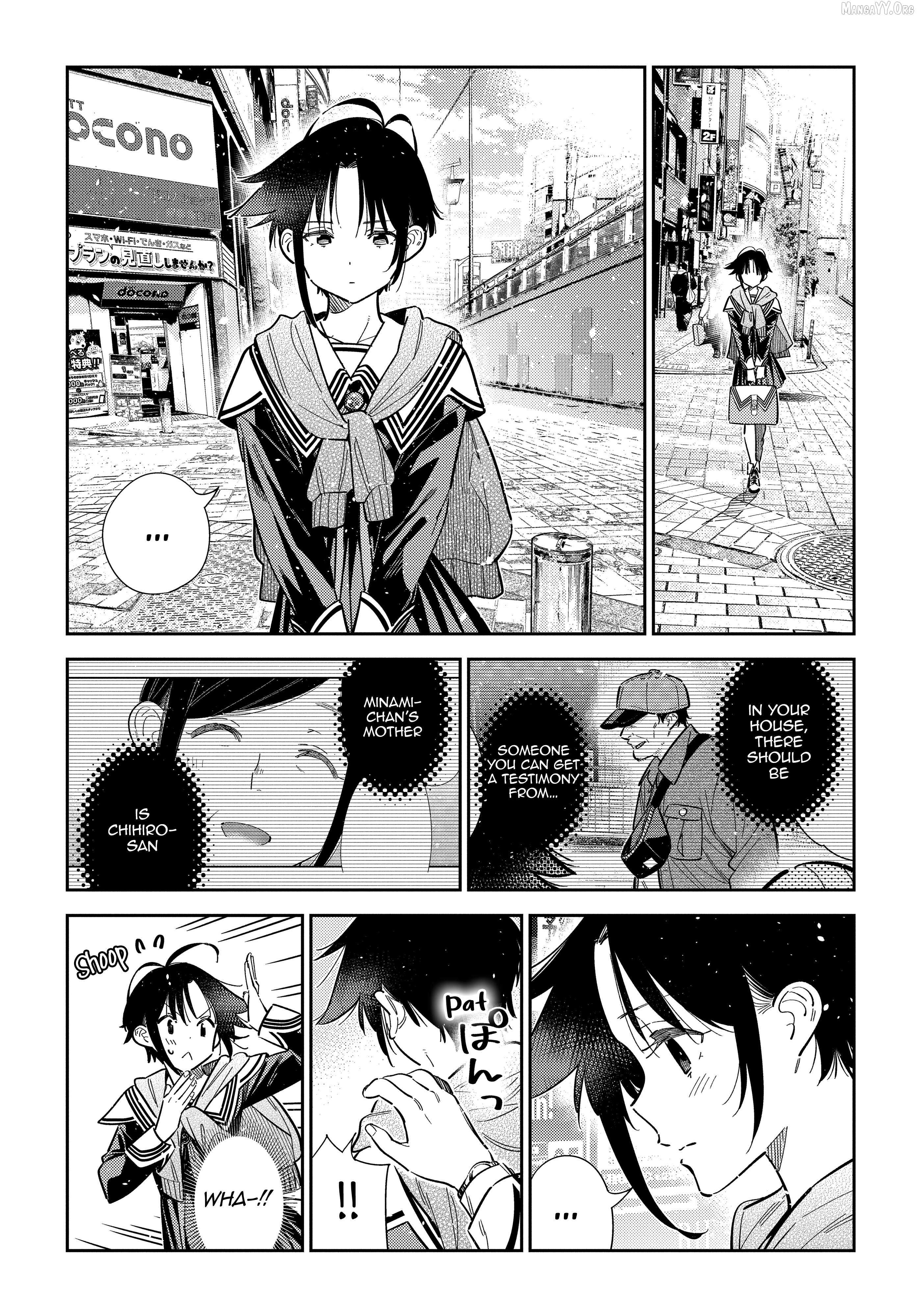 Shiunji-ke no Kodomo-tachi Chapter 67 page 12 - 