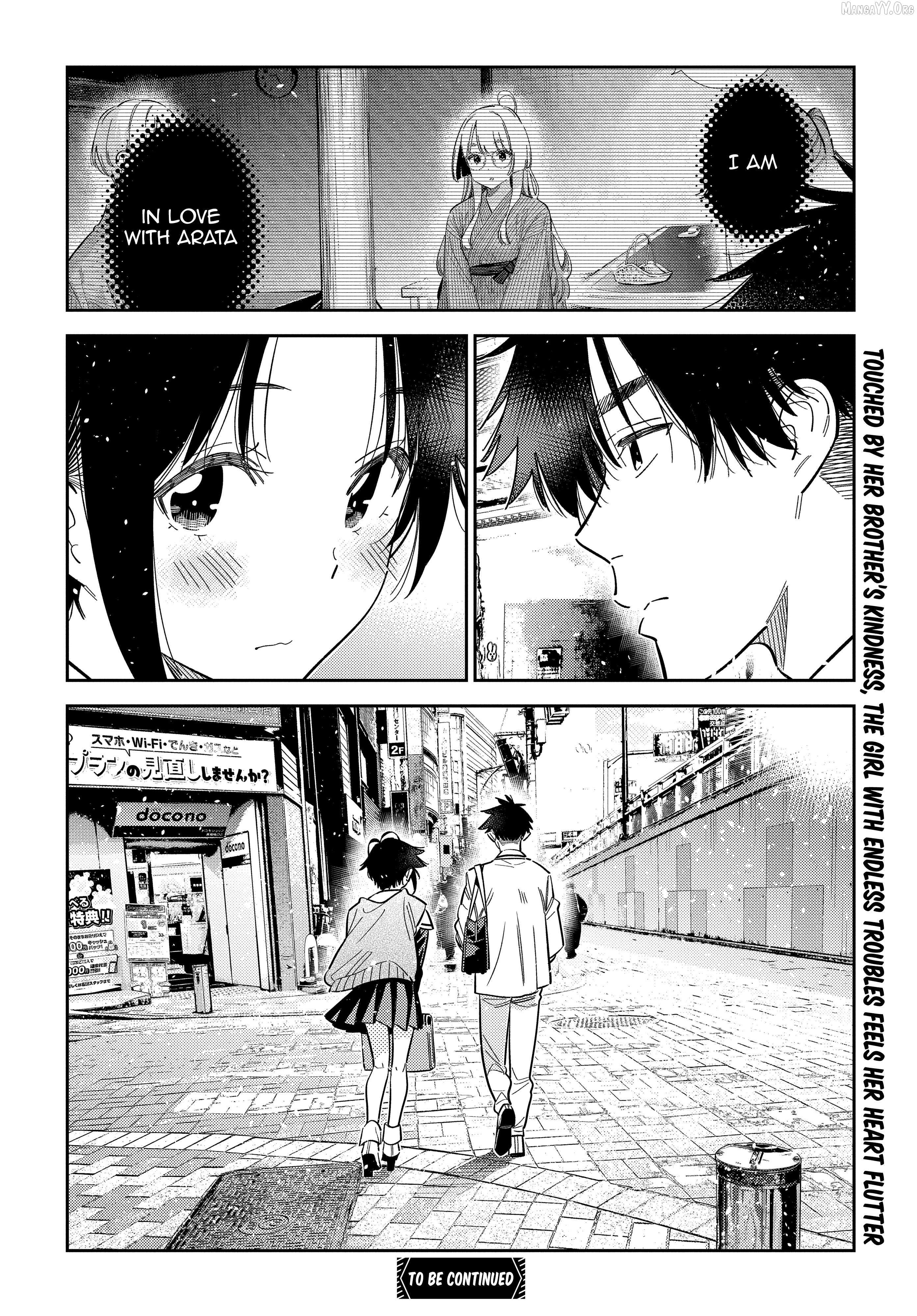 Shiunji-ke no Kodomo-tachi Chapter 67 page 16 - 