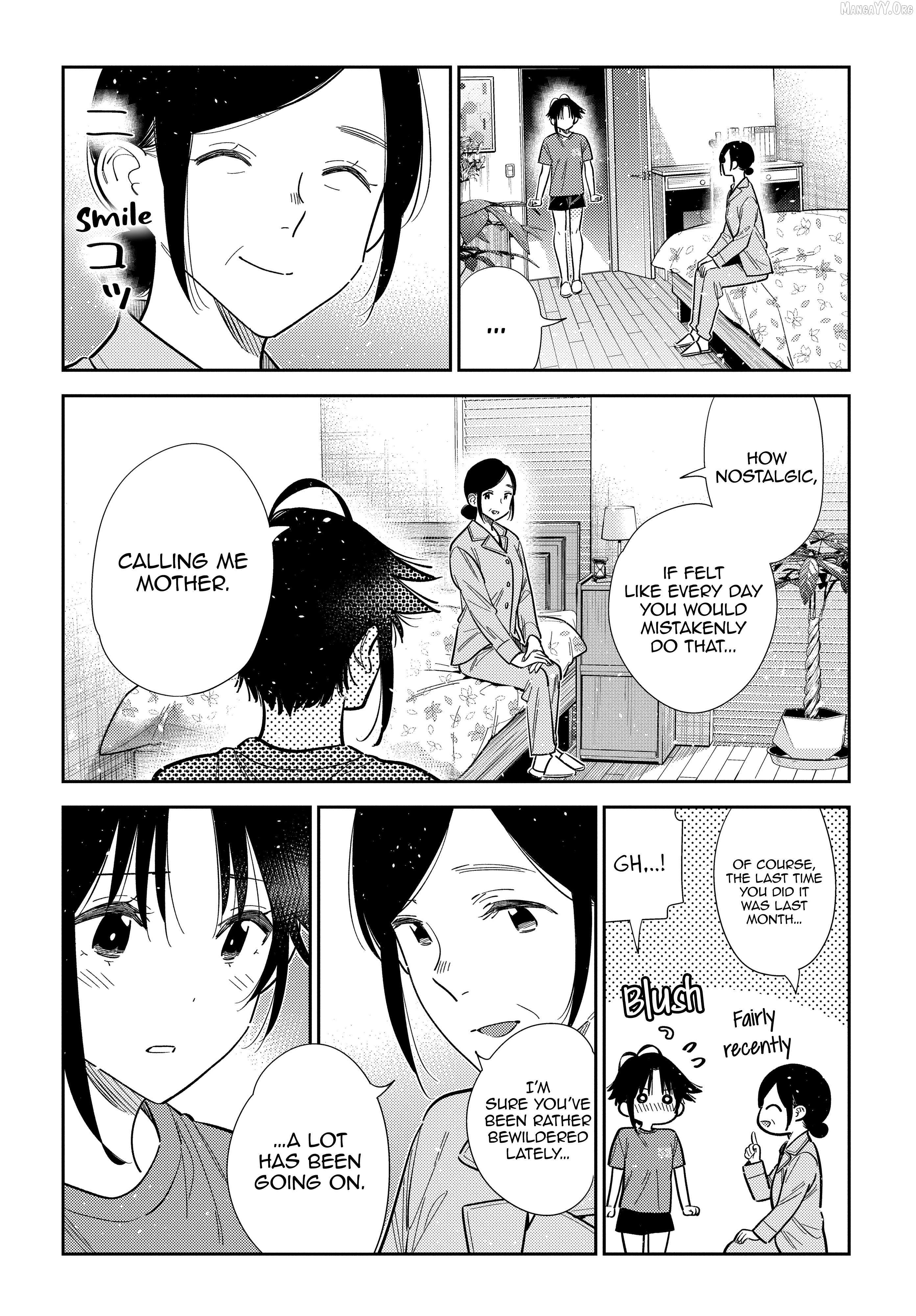 Shiunji-ke no Kodomo-tachi Chapter 67 page 3 - 