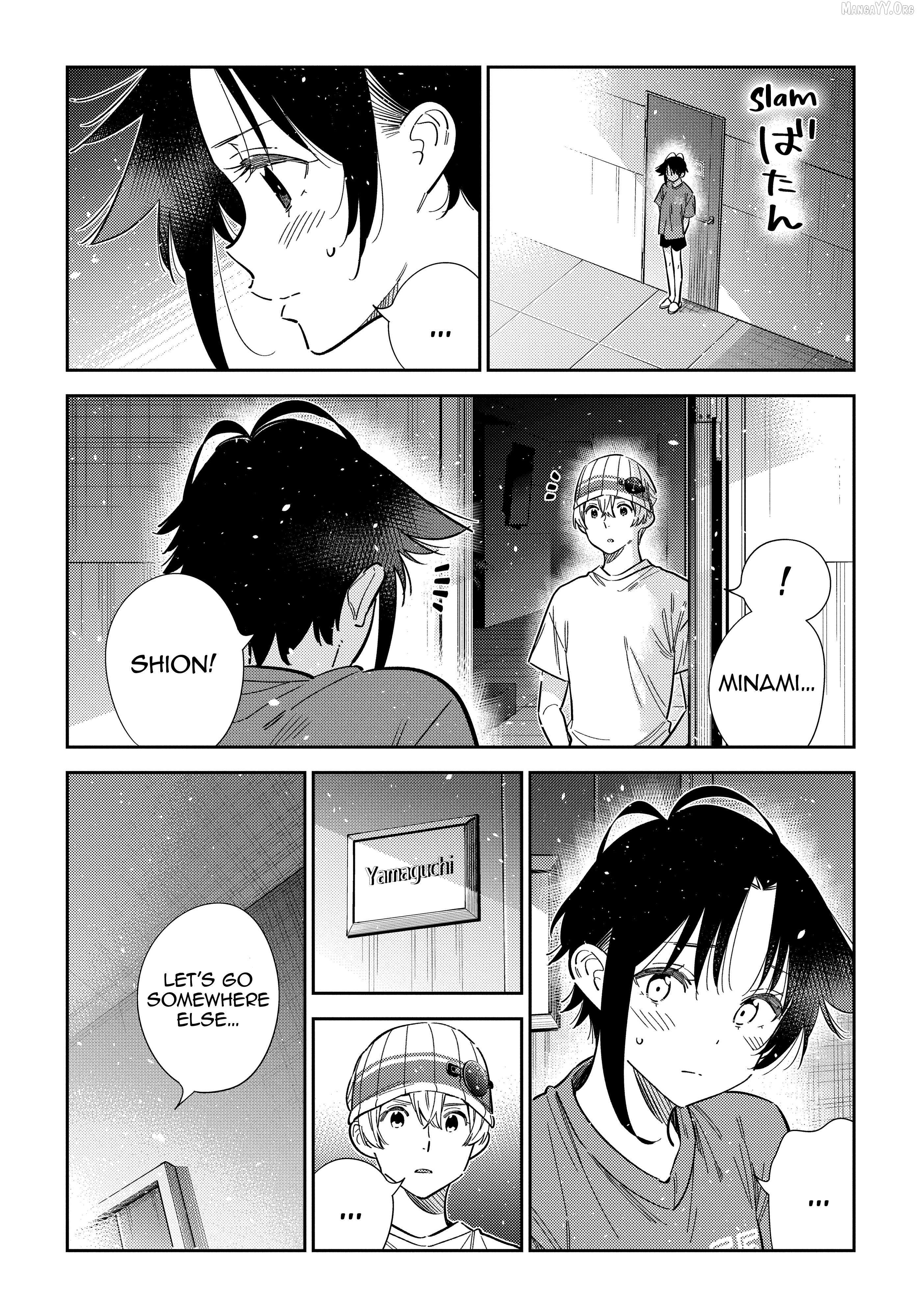 Shiunji-ke no Kodomo-tachi Chapter 67 page 6 - 