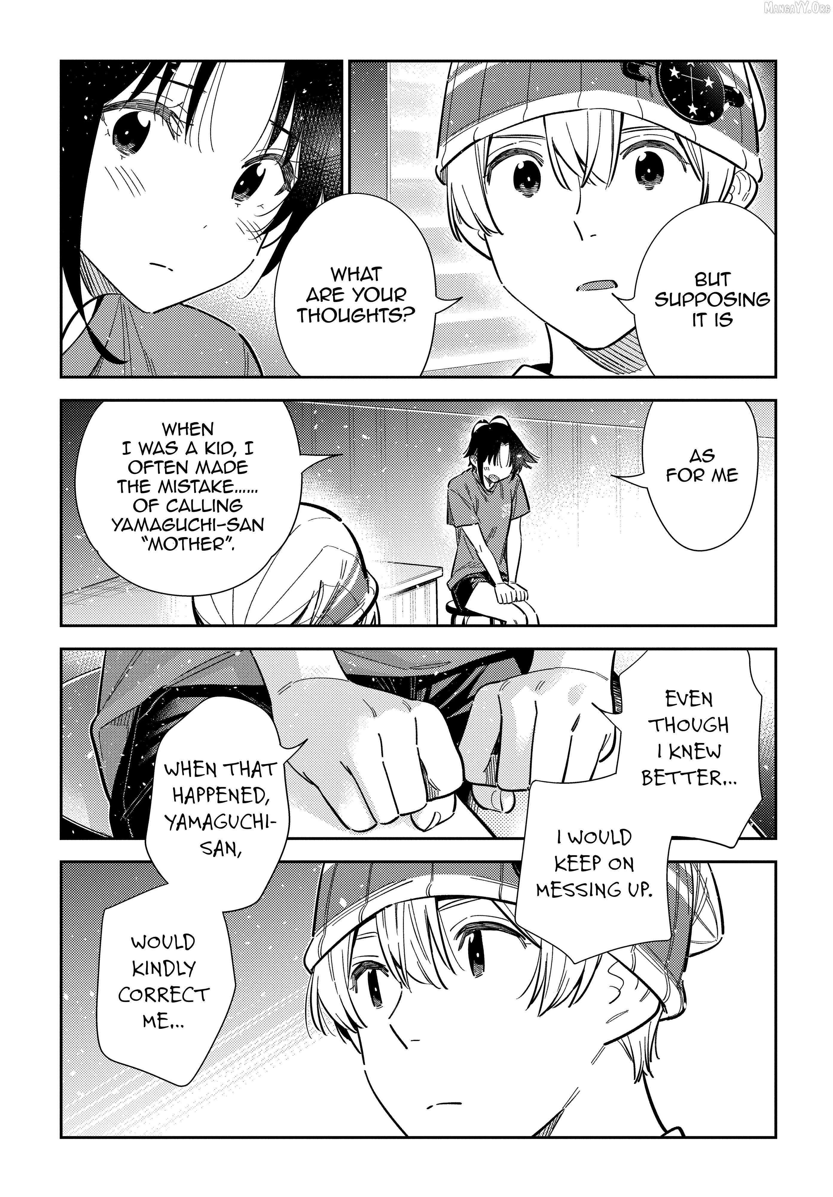 Shiunji-ke no Kodomo-tachi Chapter 67 page 8 - 