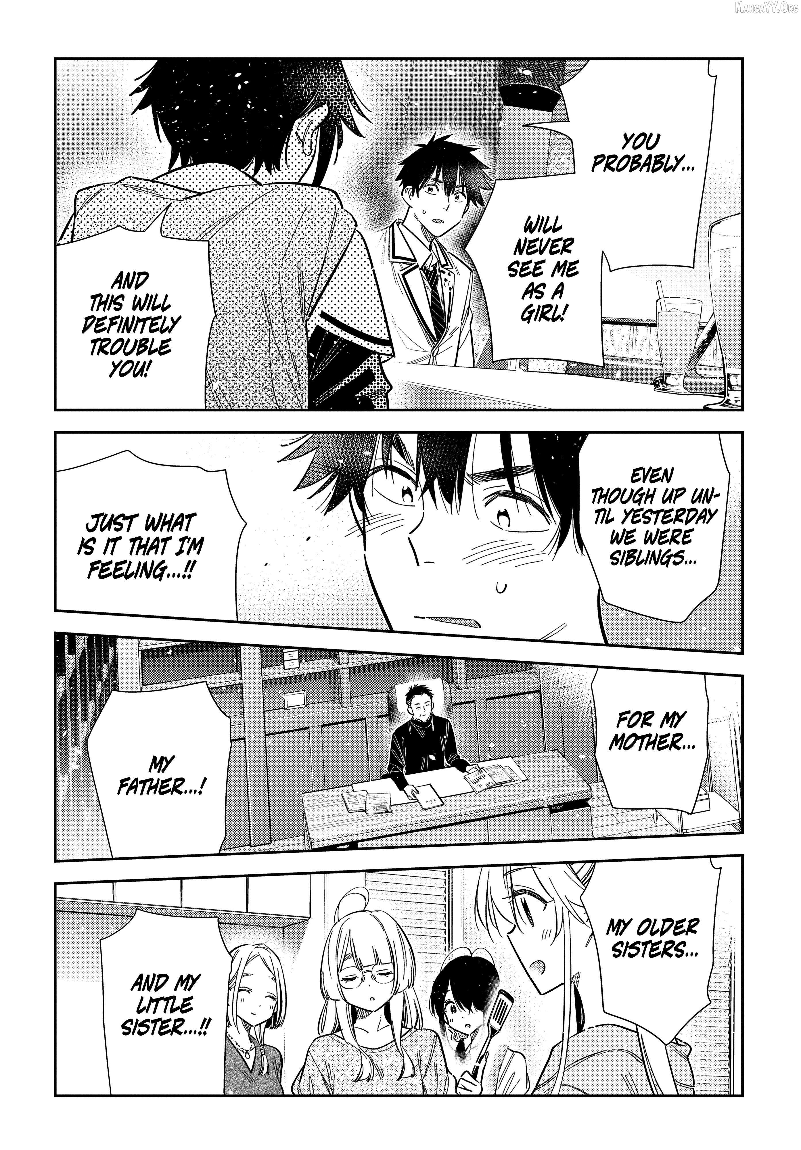 Shiunji-ke no Kodomo-tachi Chapter 68 page 17 - 
