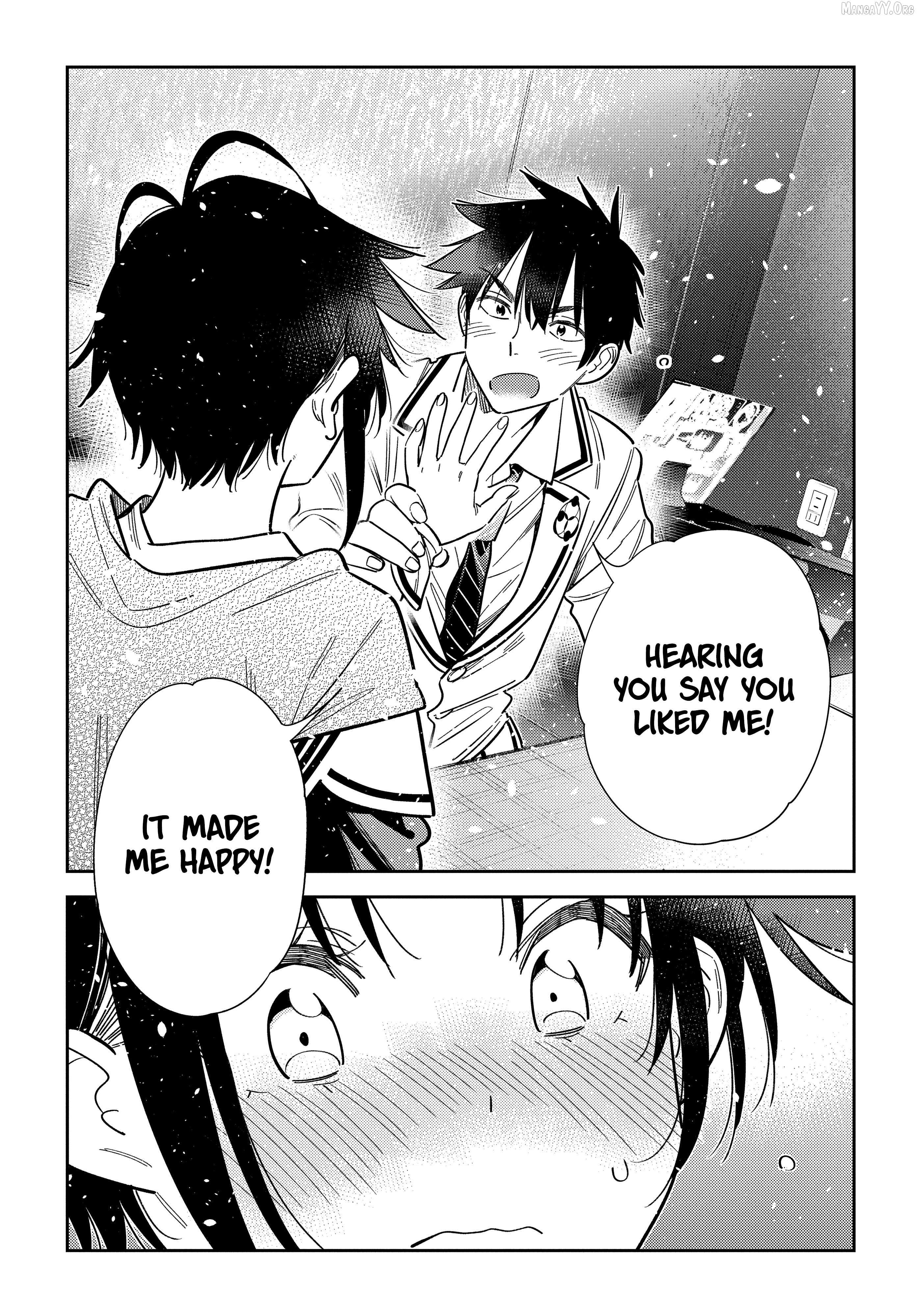 Shiunji-ke no Kodomo-tachi Chapter 68 page 20 - 