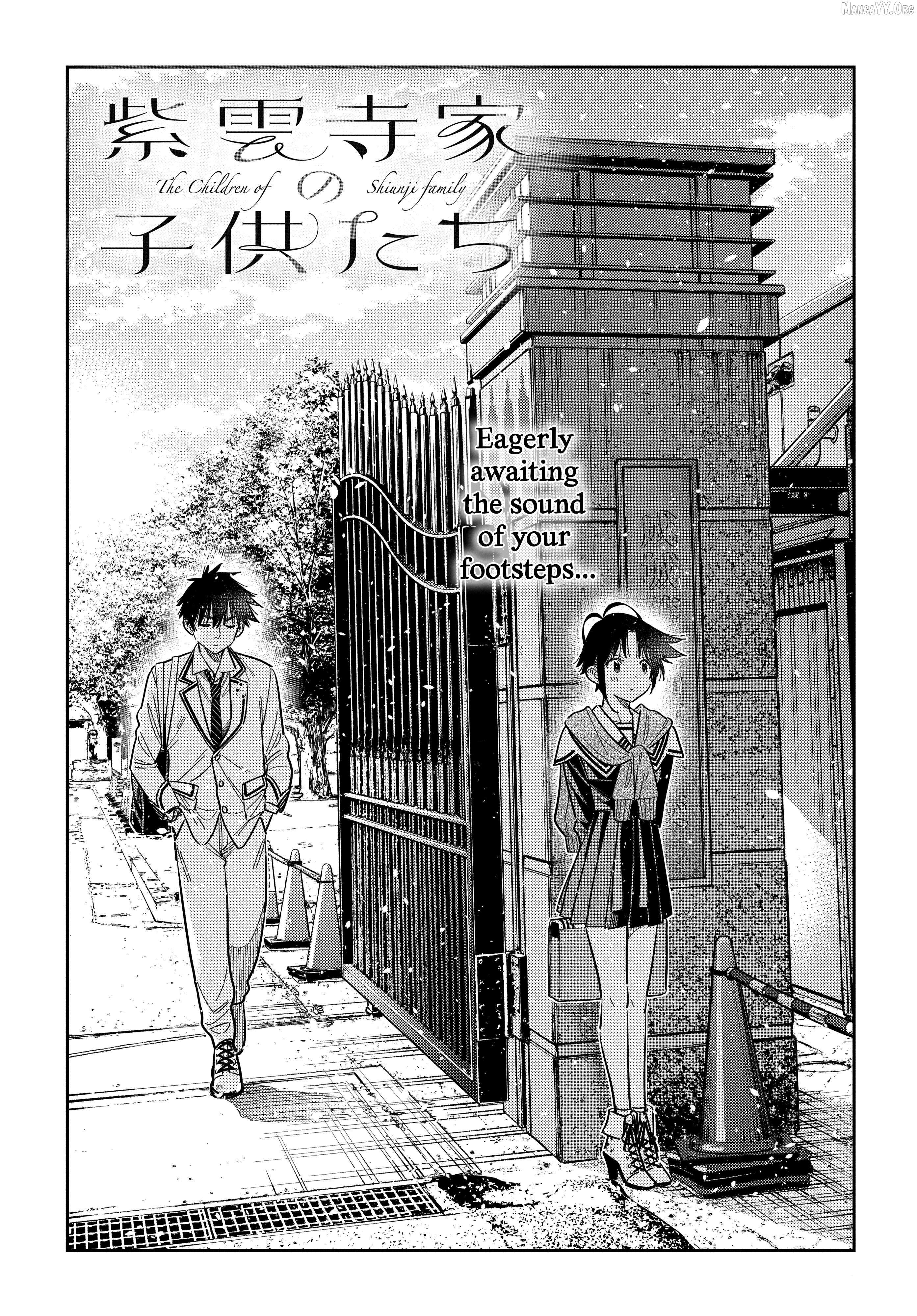 Shiunji-ke no Kodomo-tachi Chapter 68 page 3 - 