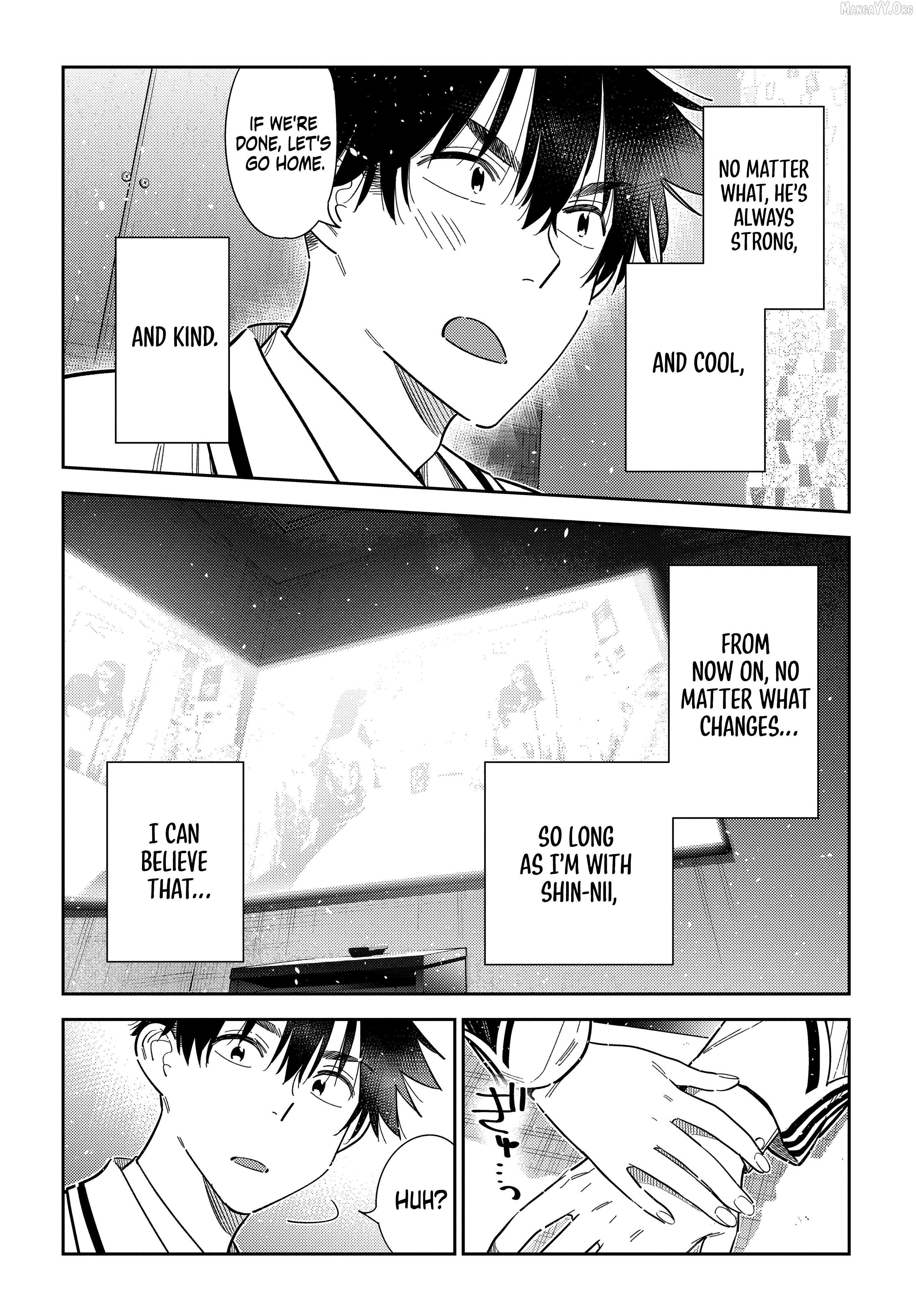 Shiunji-ke no Kodomo-tachi Chapter 68 page 23 - 