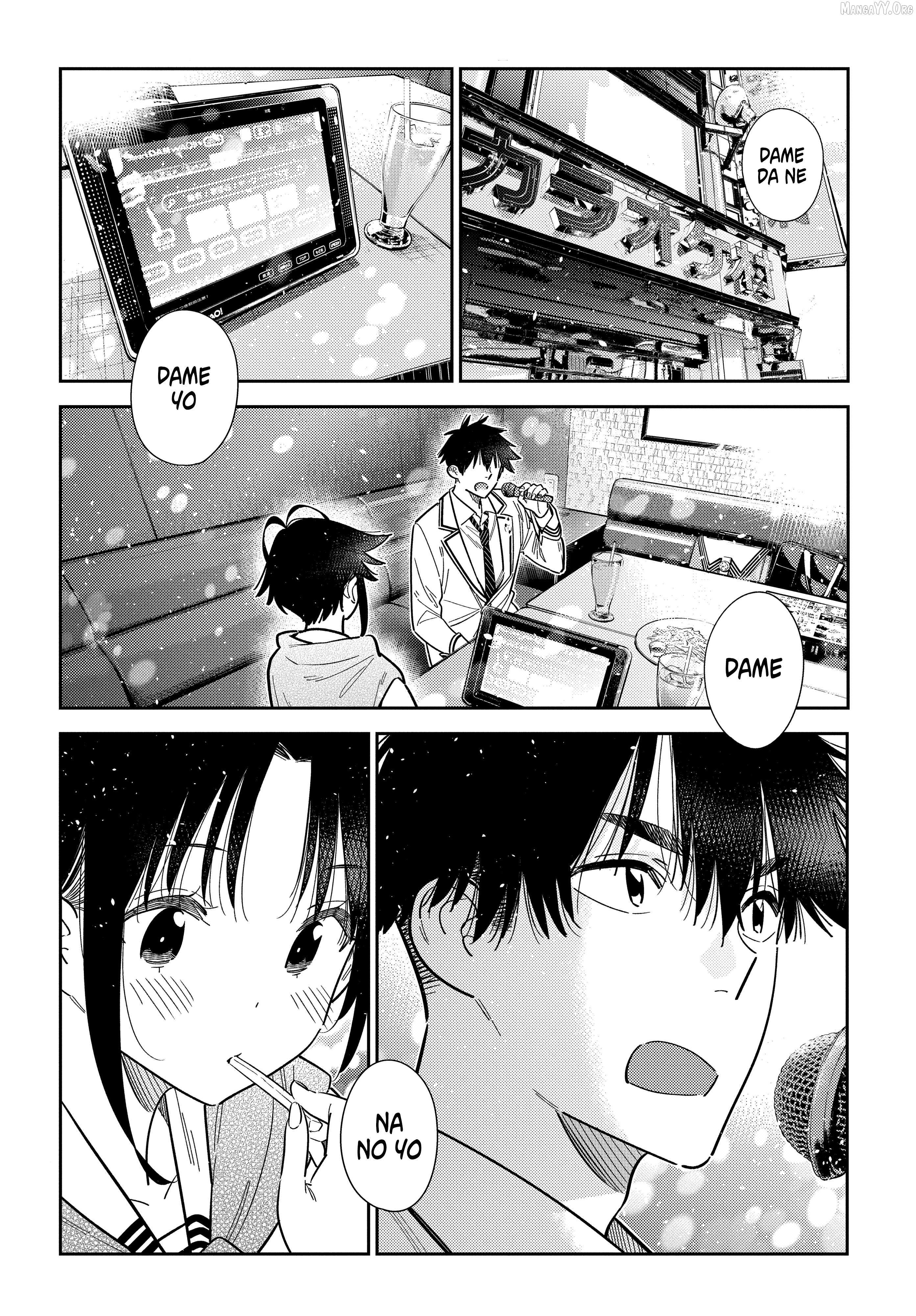 Shiunji-ke no Kodomo-tachi Chapter 68 page 27 - 