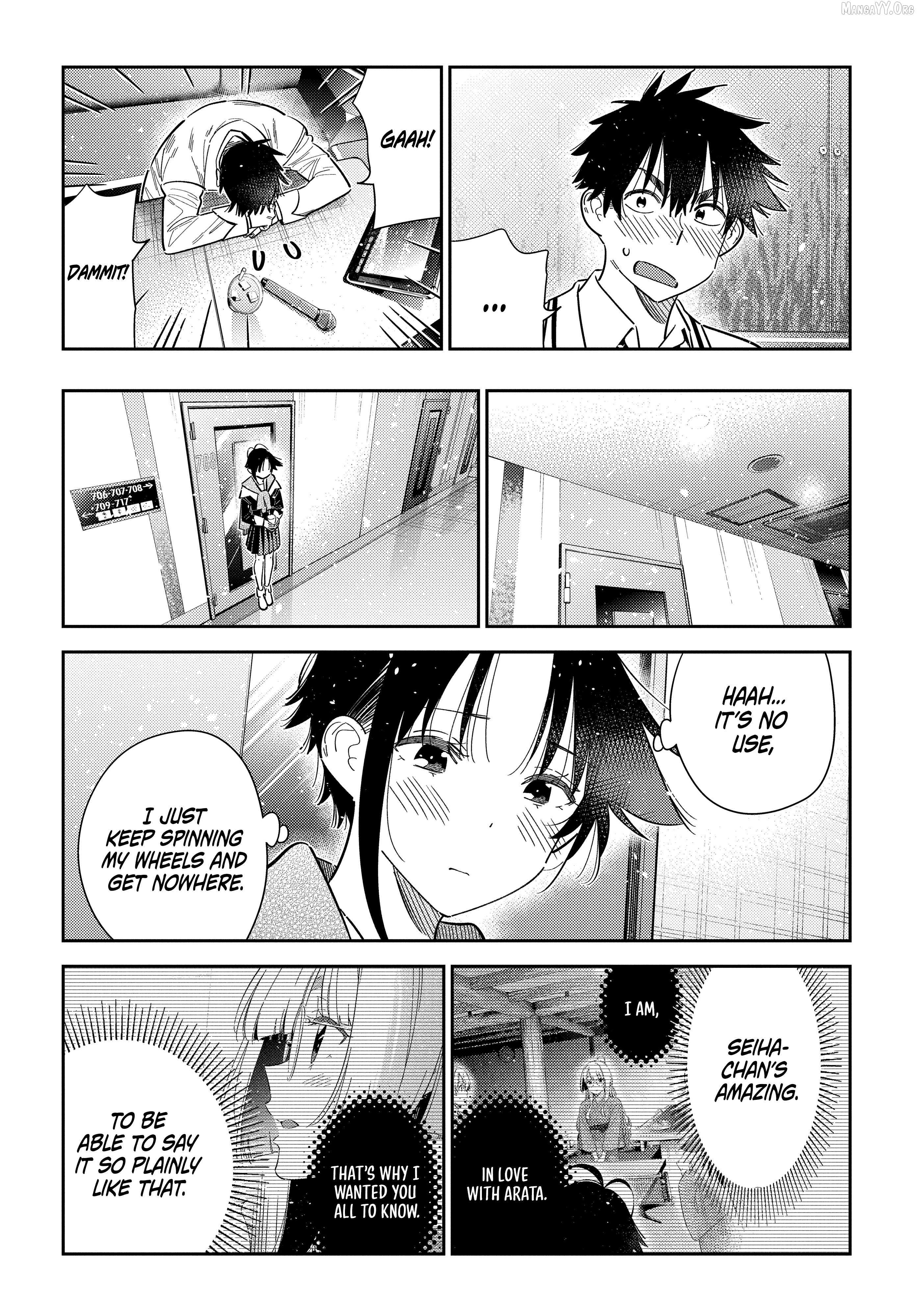 Shiunji-ke no Kodomo-tachi Chapter 68 page 9 - 