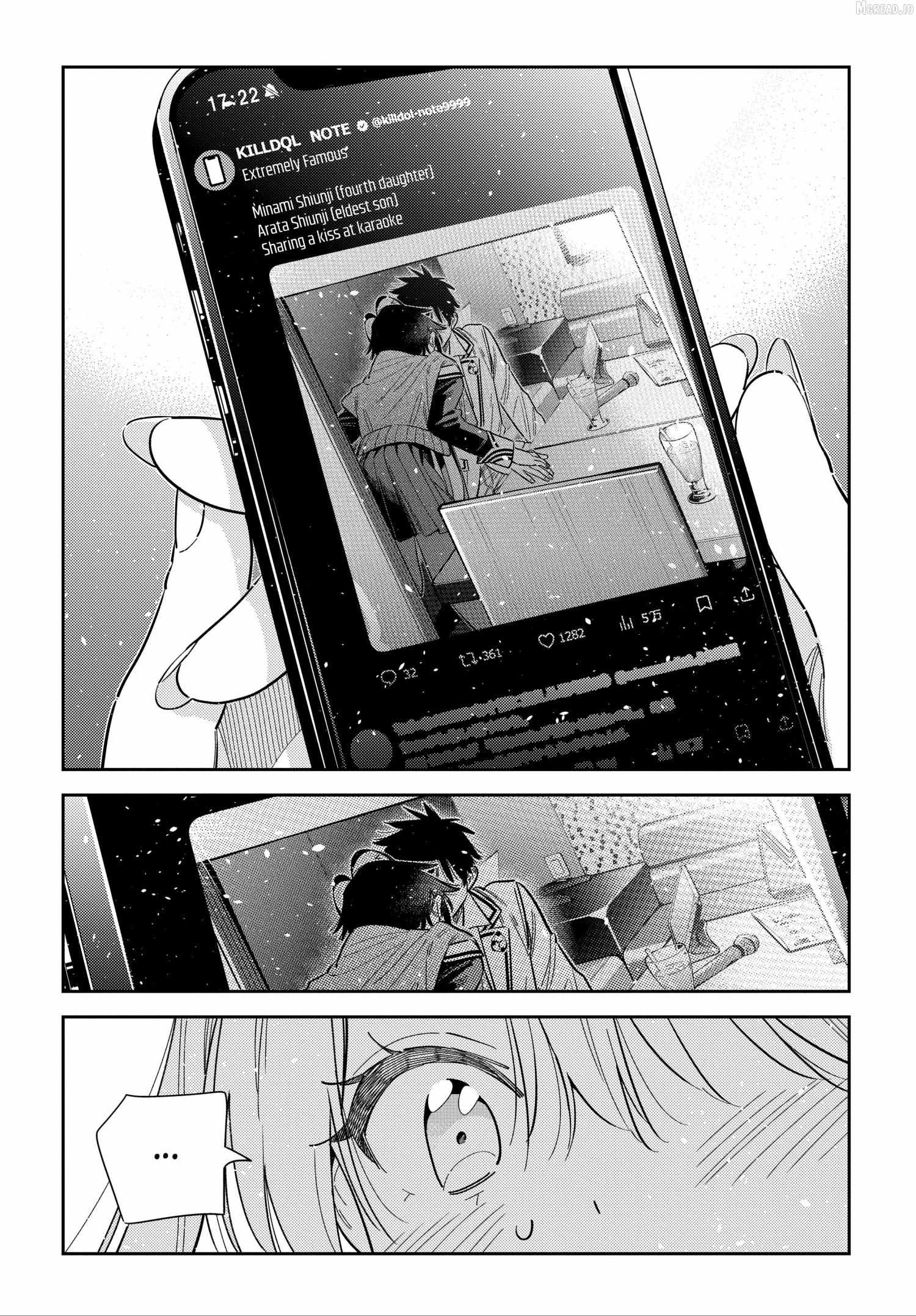 Shiunji-ke no Kodomo-tachi Chapter 69 page 11 - 