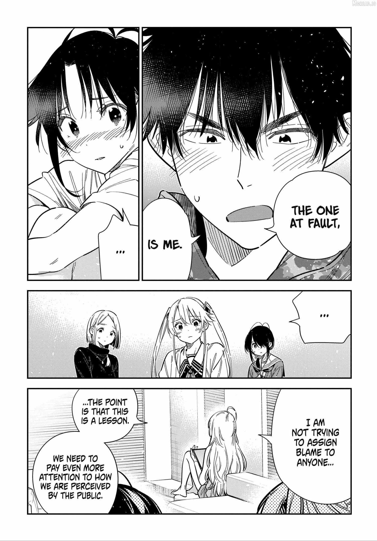 Shiunji-ke no Kodomo-tachi Chapter 69 page 16 - 