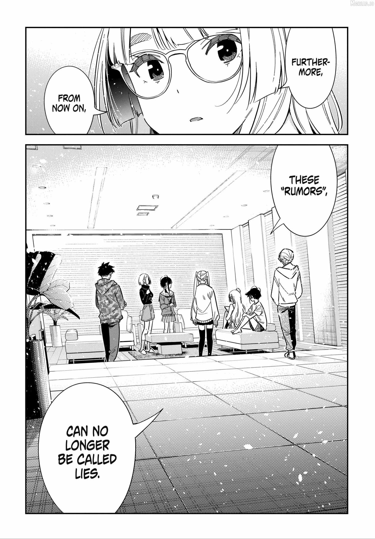 Shiunji-ke no Kodomo-tachi Chapter 69 page 17 - 