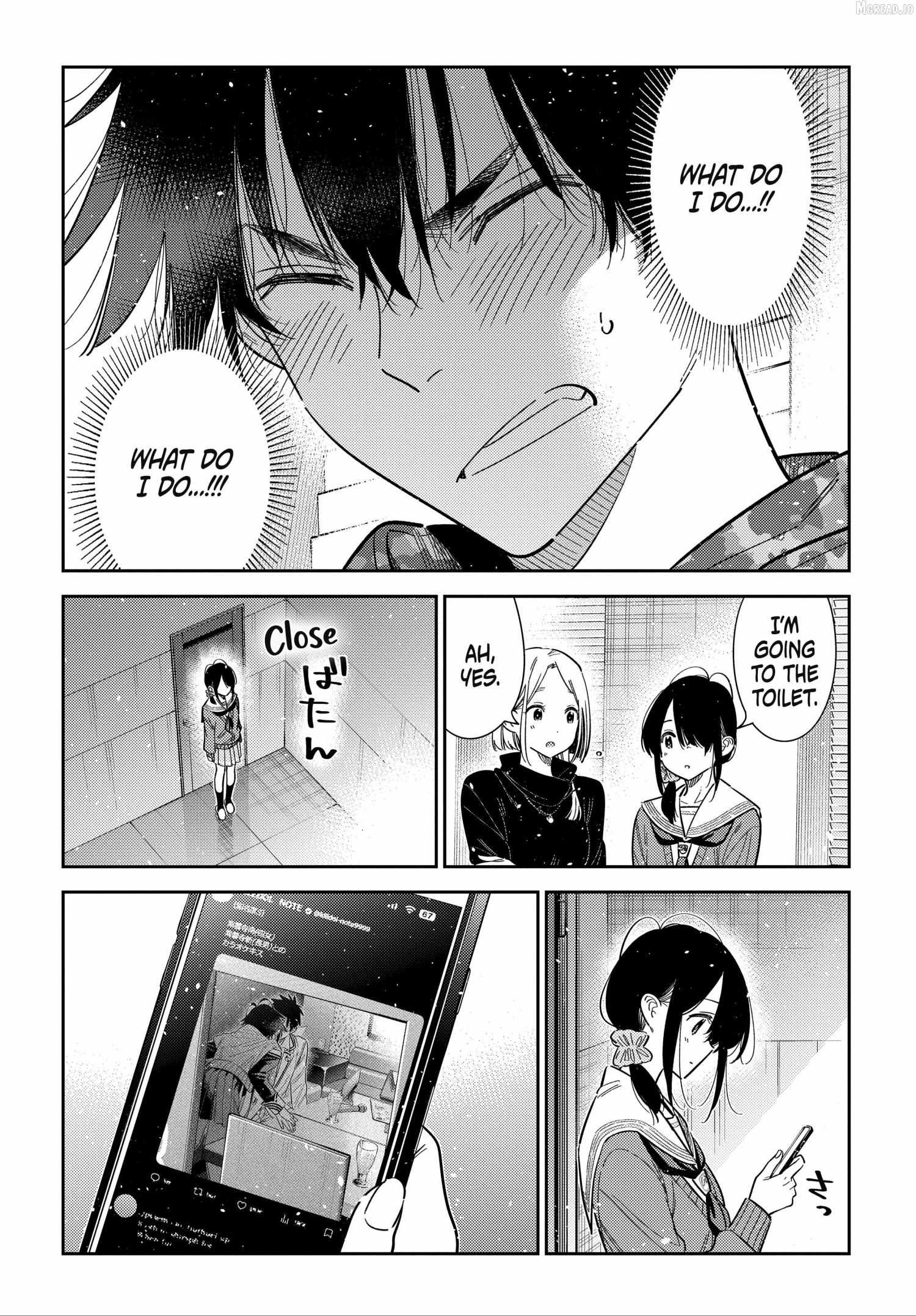 Shiunji-ke no Kodomo-tachi Chapter 69 page 21 - 