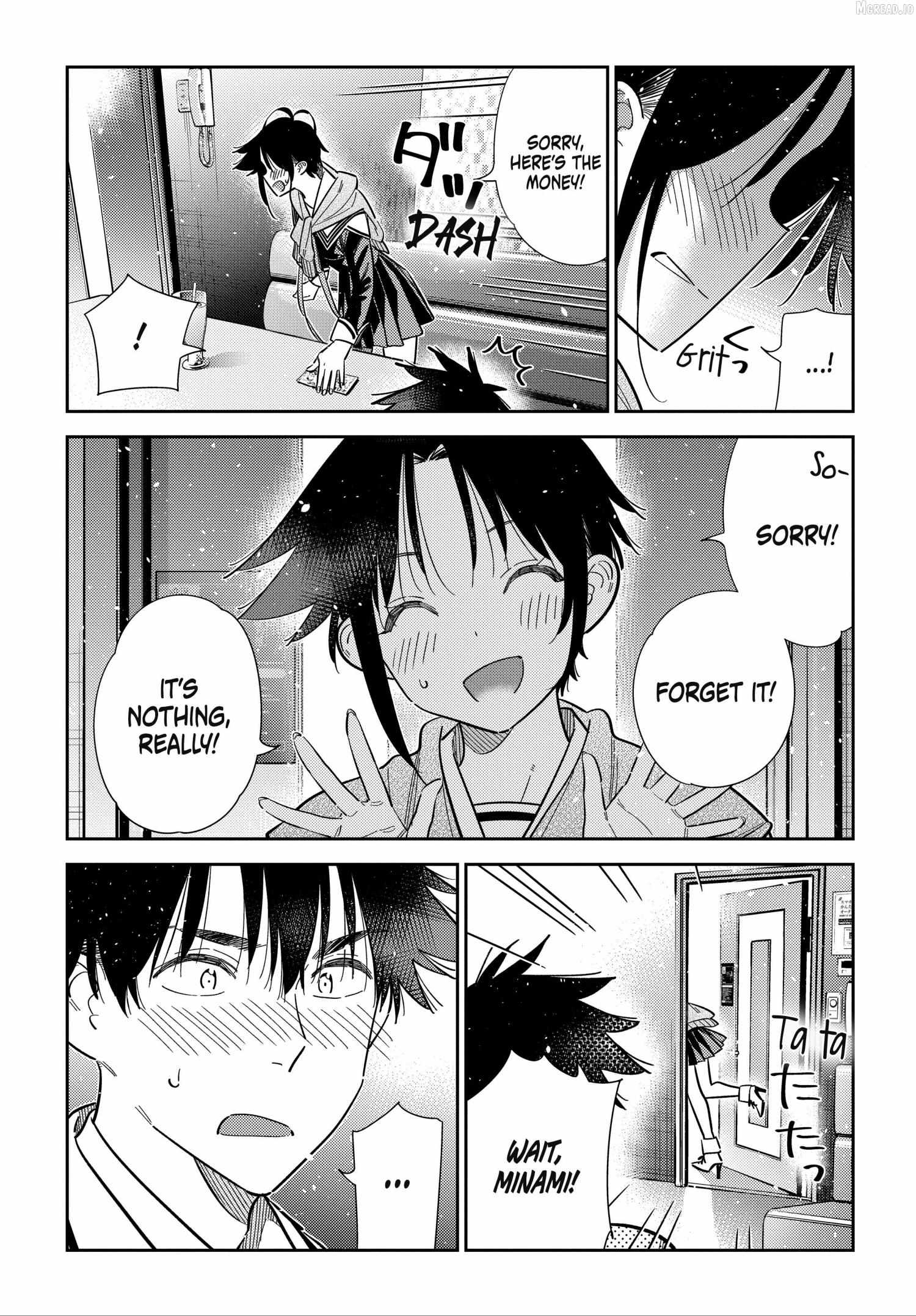 Shiunji-ke no Kodomo-tachi Chapter 69 page 4 - 